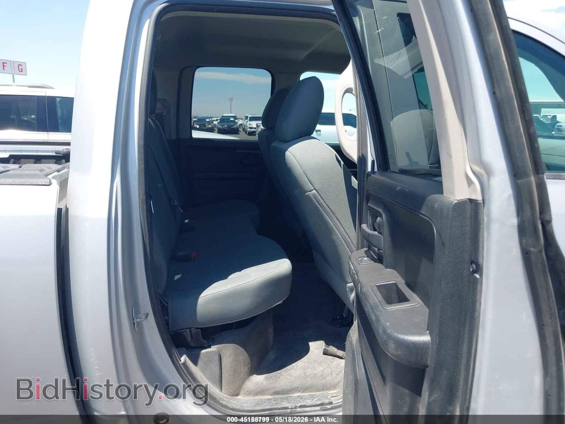 2018 RAM 1500 - VIN: 1C6RR7FT7JS312997 - Фото 8