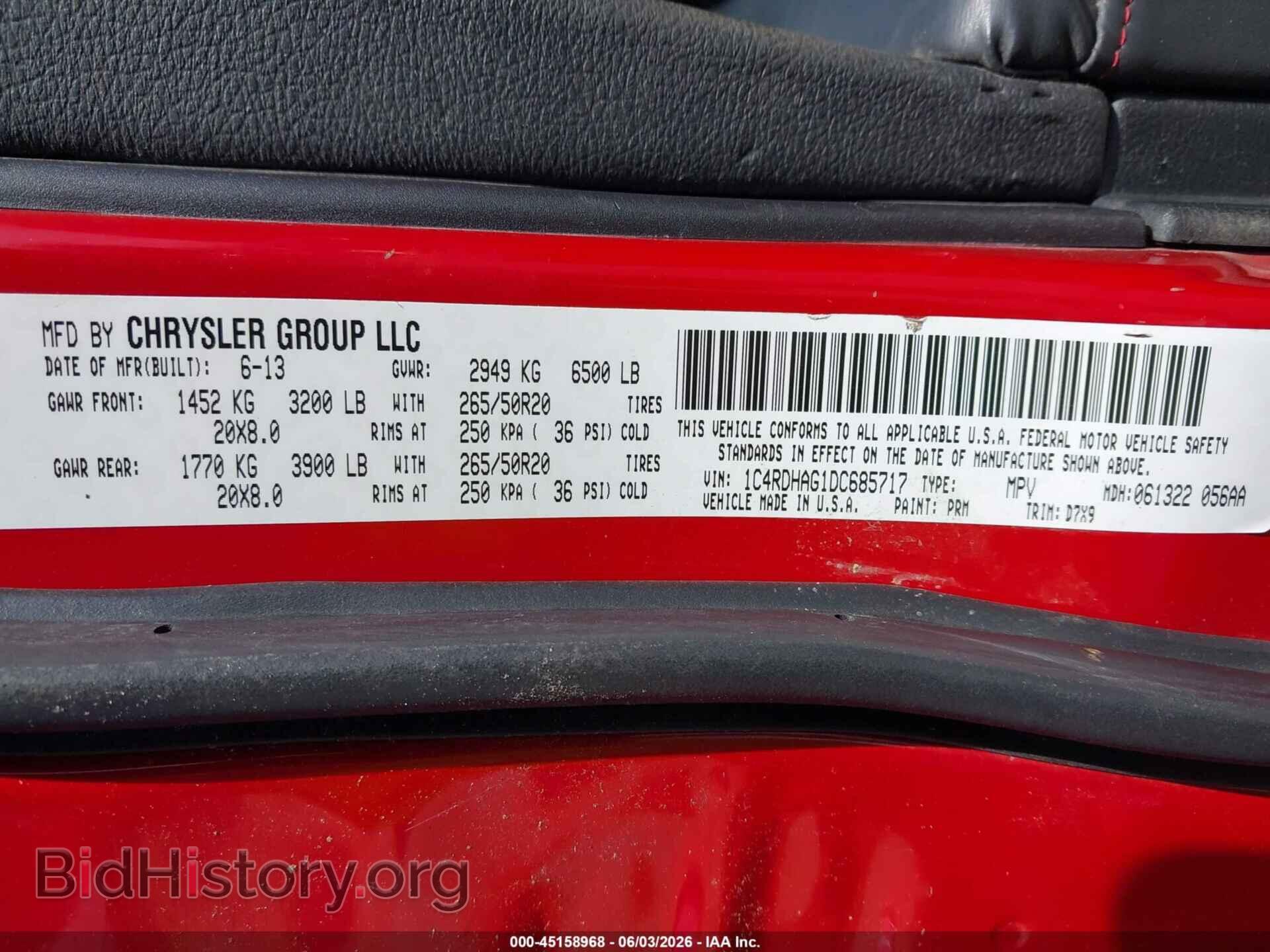 2013 DODGE DURANGO - VIN: 1C4RDHAG1DC685717 - Photo 9