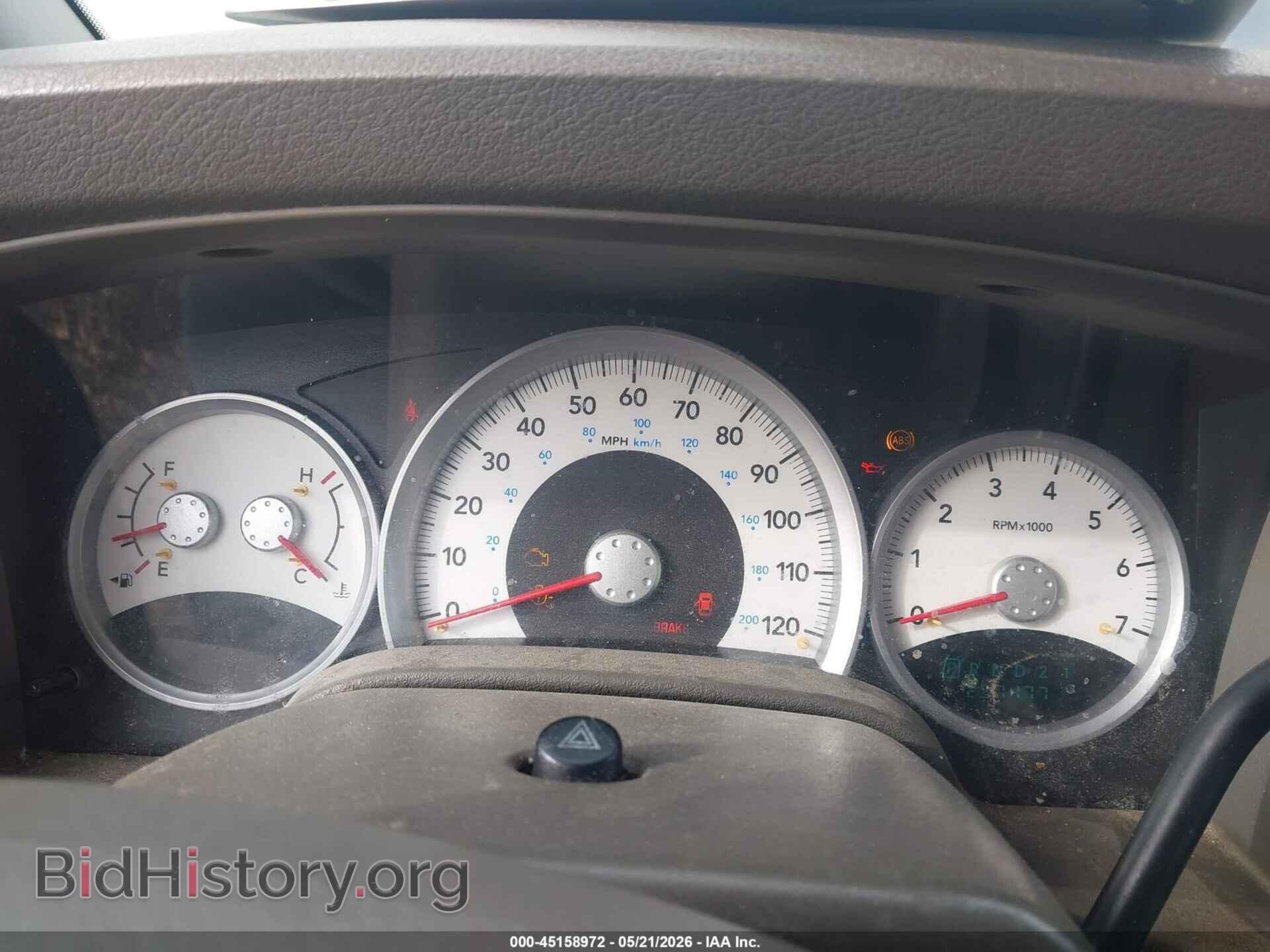 2005 DODGE DURANGO - VIN: 1D4HB58D35F531699 - Фото 7