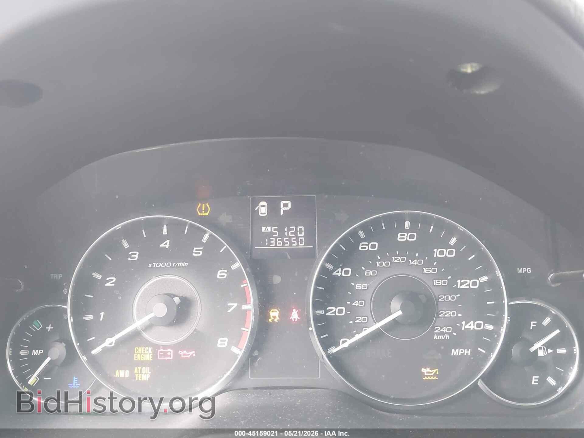 2012 SUBARU LEGACY - VIN: 4S3BMBK64C3003237 - Фото 7