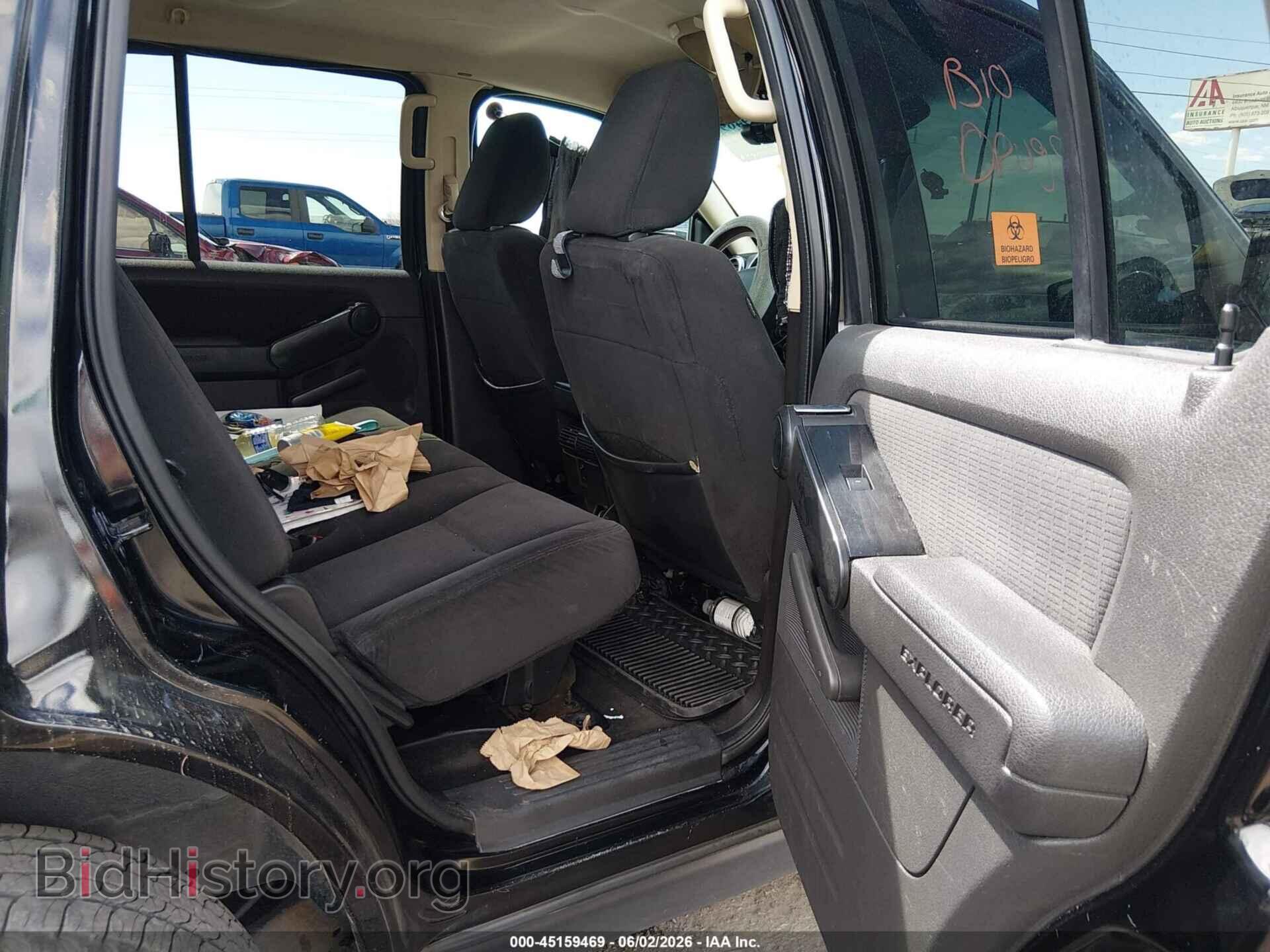 2010 FORD EXPLORER - VIN: 1FMEU7DE7AUB03608 - Photo 8