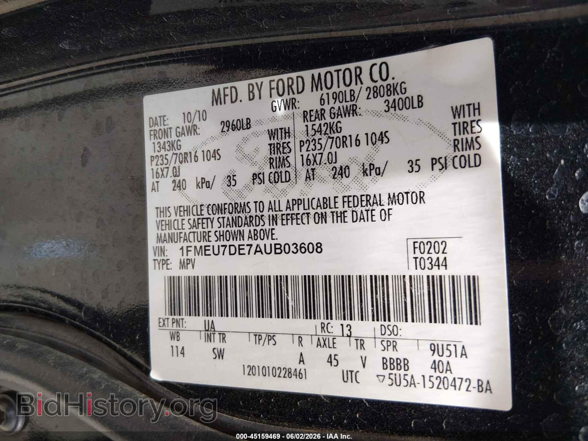 2010 FORD EXPLORER - VIN: 1FMEU7DE7AUB03608 - Photo 9