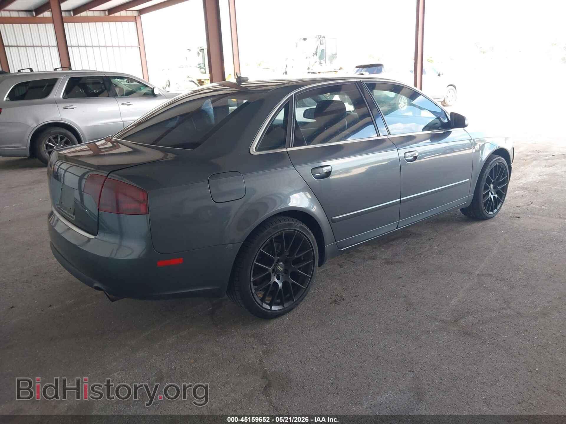 2007 AUDI A4 - VIN: WAUDF78E57A118863 - Фото 4