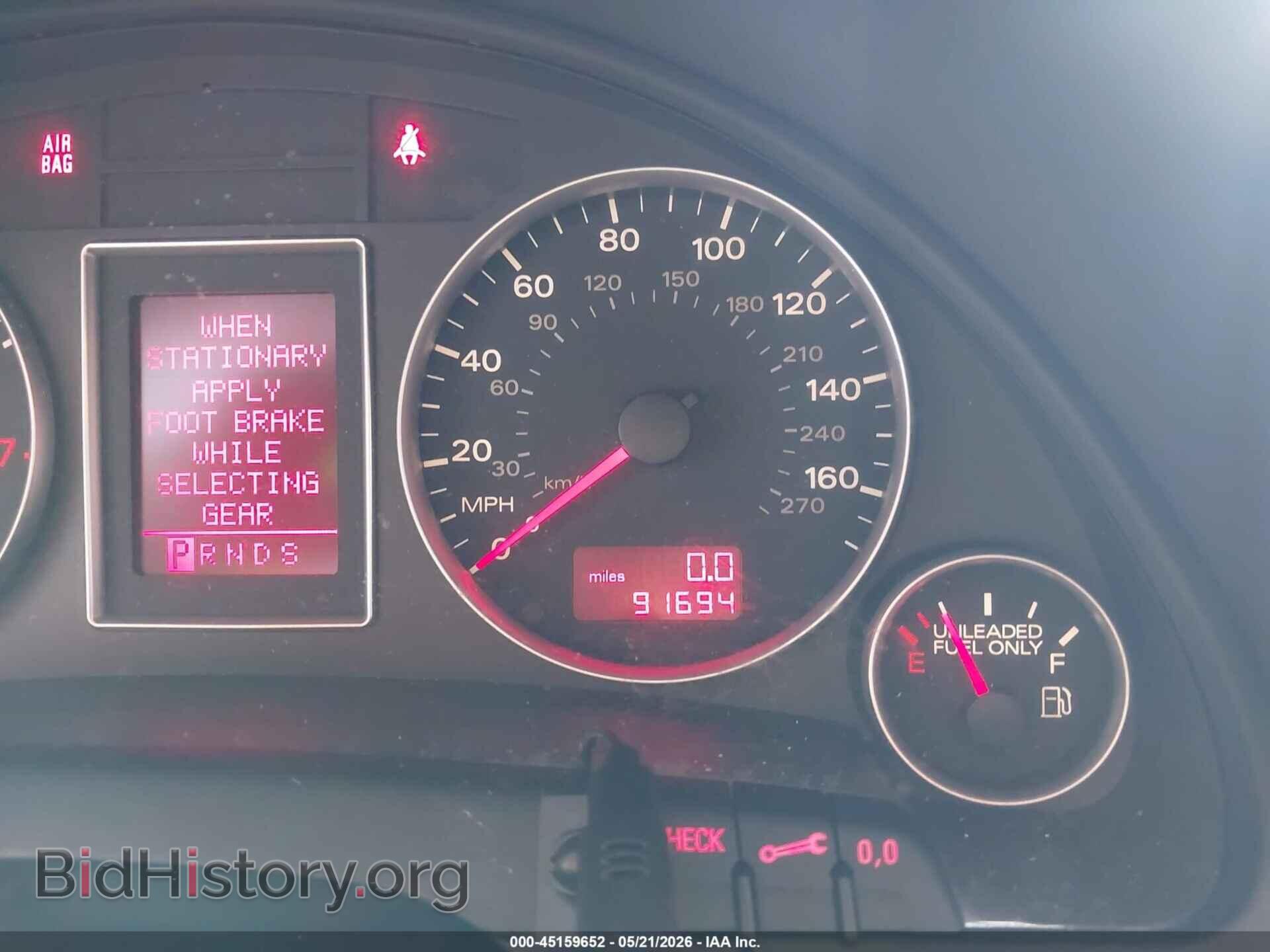 2007 AUDI A4 - VIN: WAUDF78E57A118863 - Фото 7