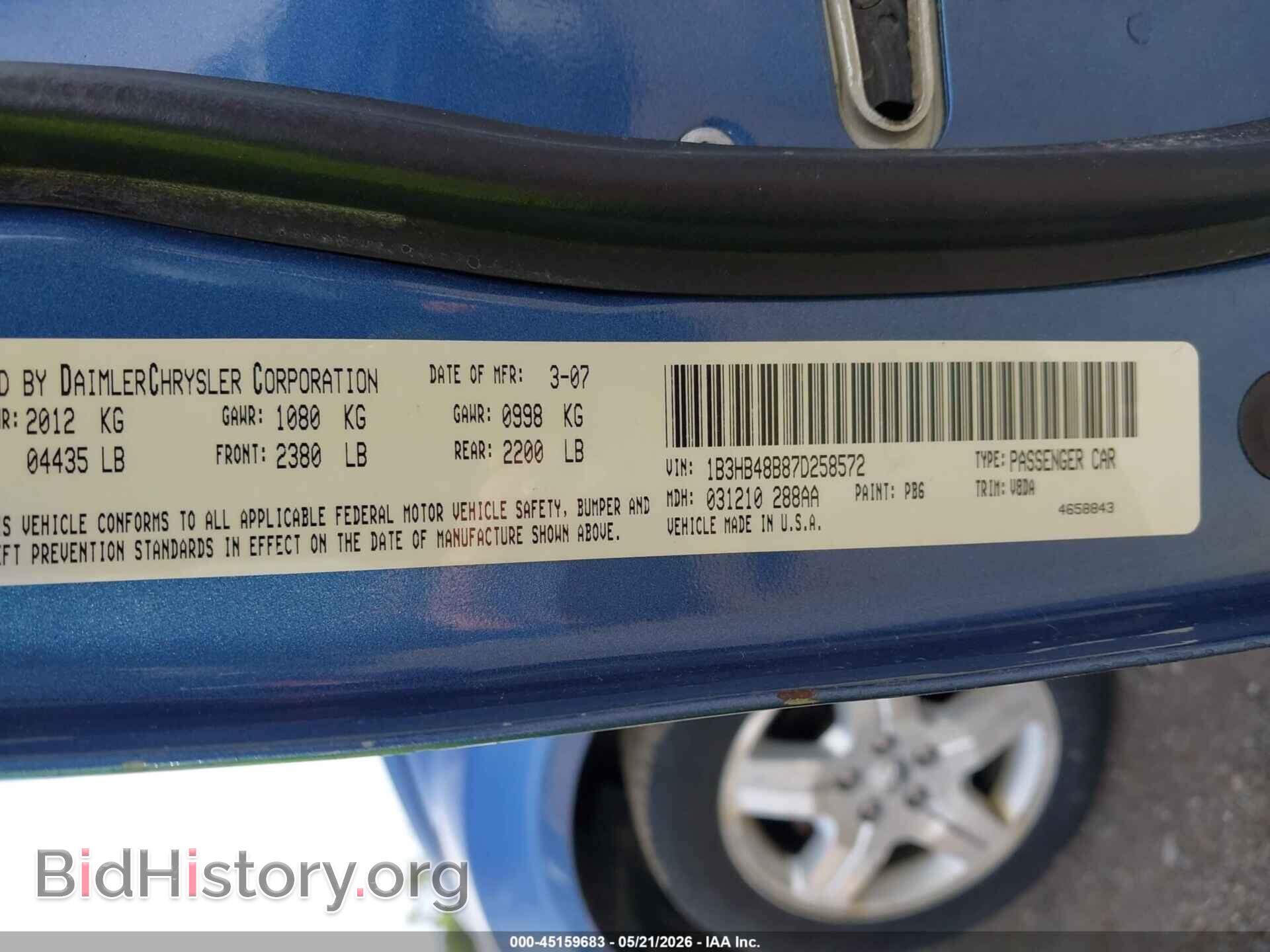 2007 DODGE CALIBER - VIN: 1B3HB48B87D258572 - Photo 9