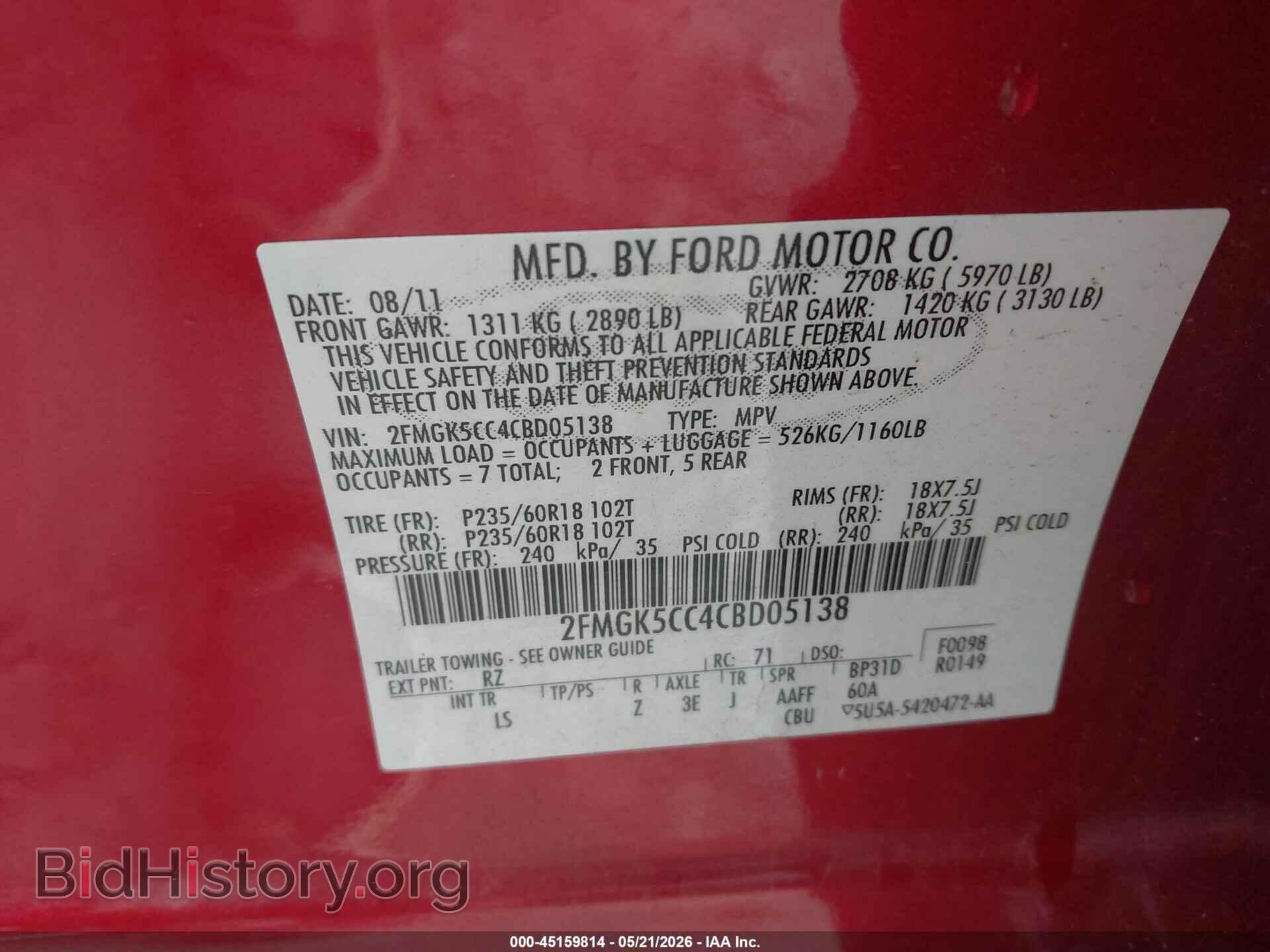 2012 FORD FLEX - VIN: 2FMGK5CC4CBD05138 - Photo 9