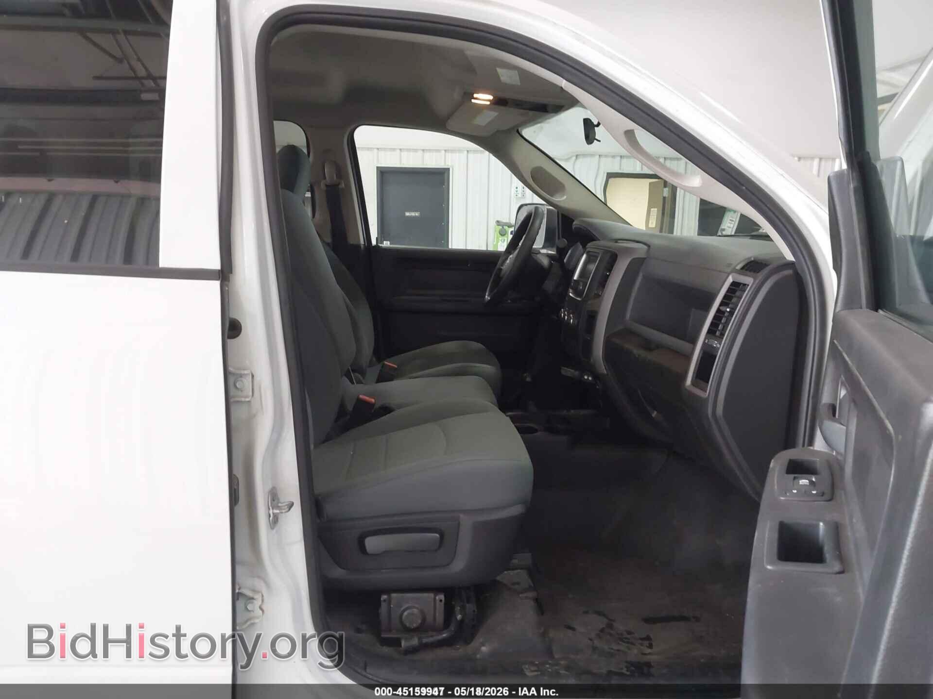 2017 RAM 3500 - VIN: 3C63R3GL9HG714809 - Фото 5