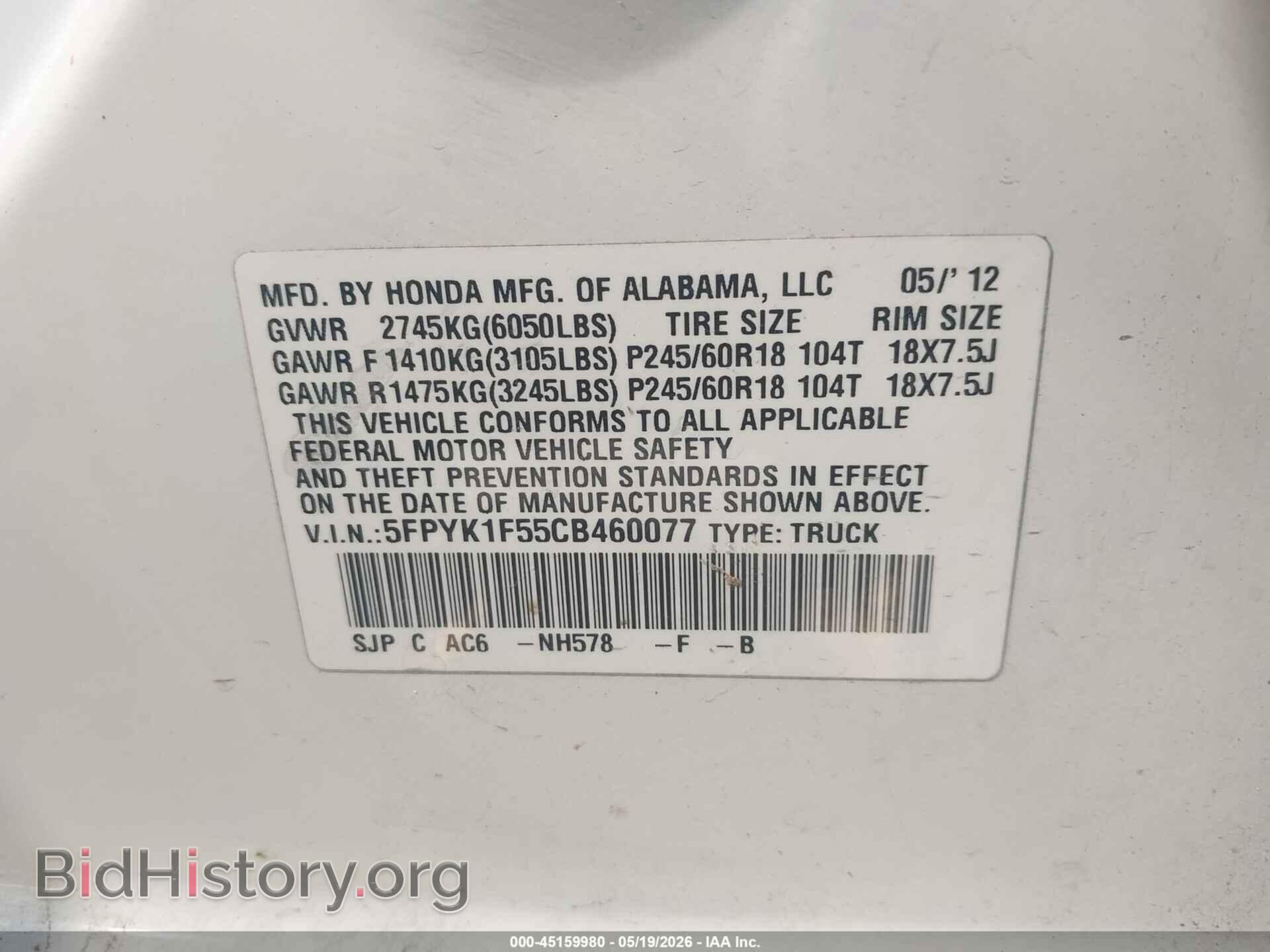 2012 HONDA RIDGELINE - VIN: 5FPYK1F55CB460077 - Photo 9