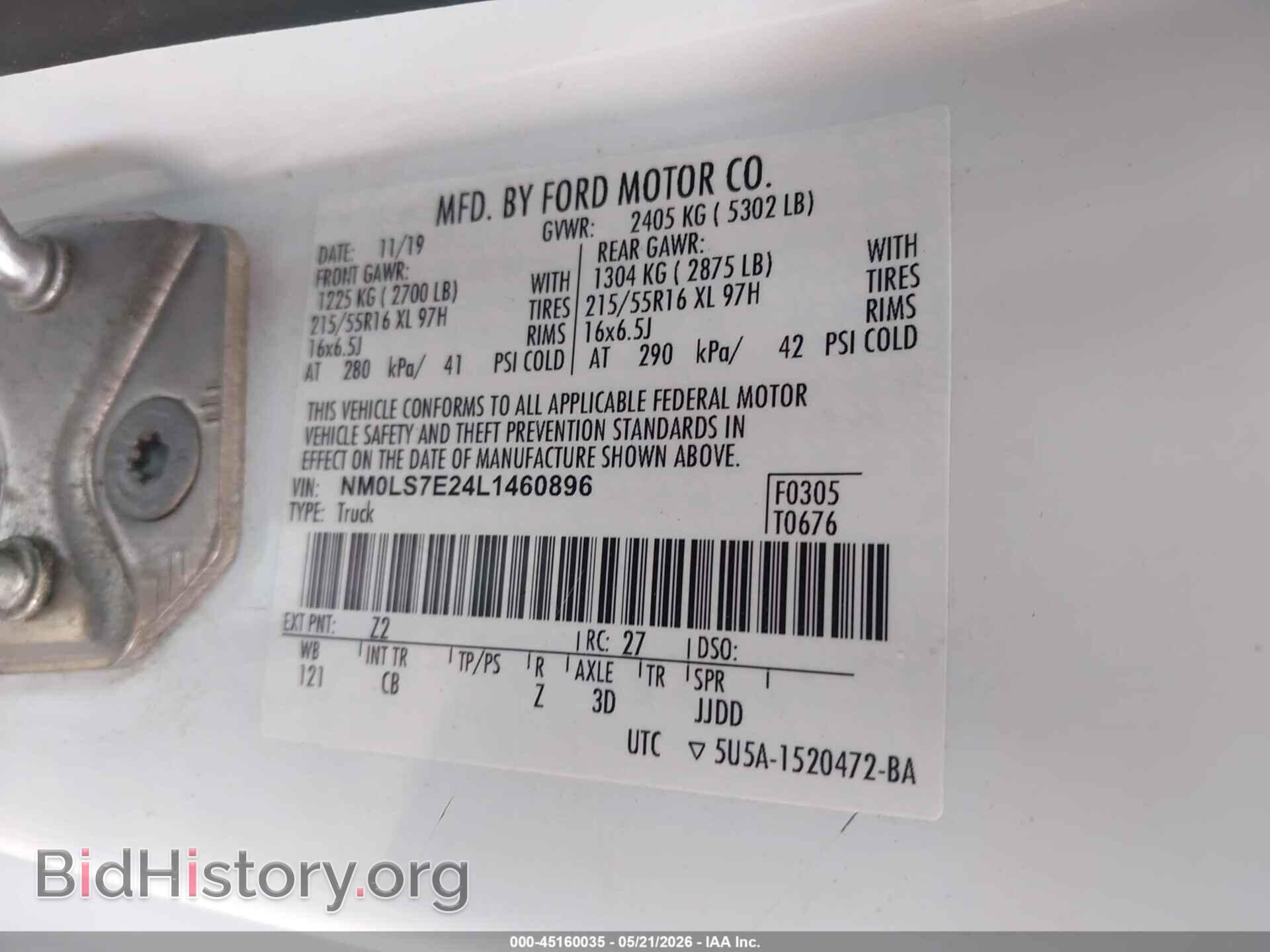 2020 FORD TRANSIT CONNECT - VIN: NM0LS7E24L1460896 - Photo 9