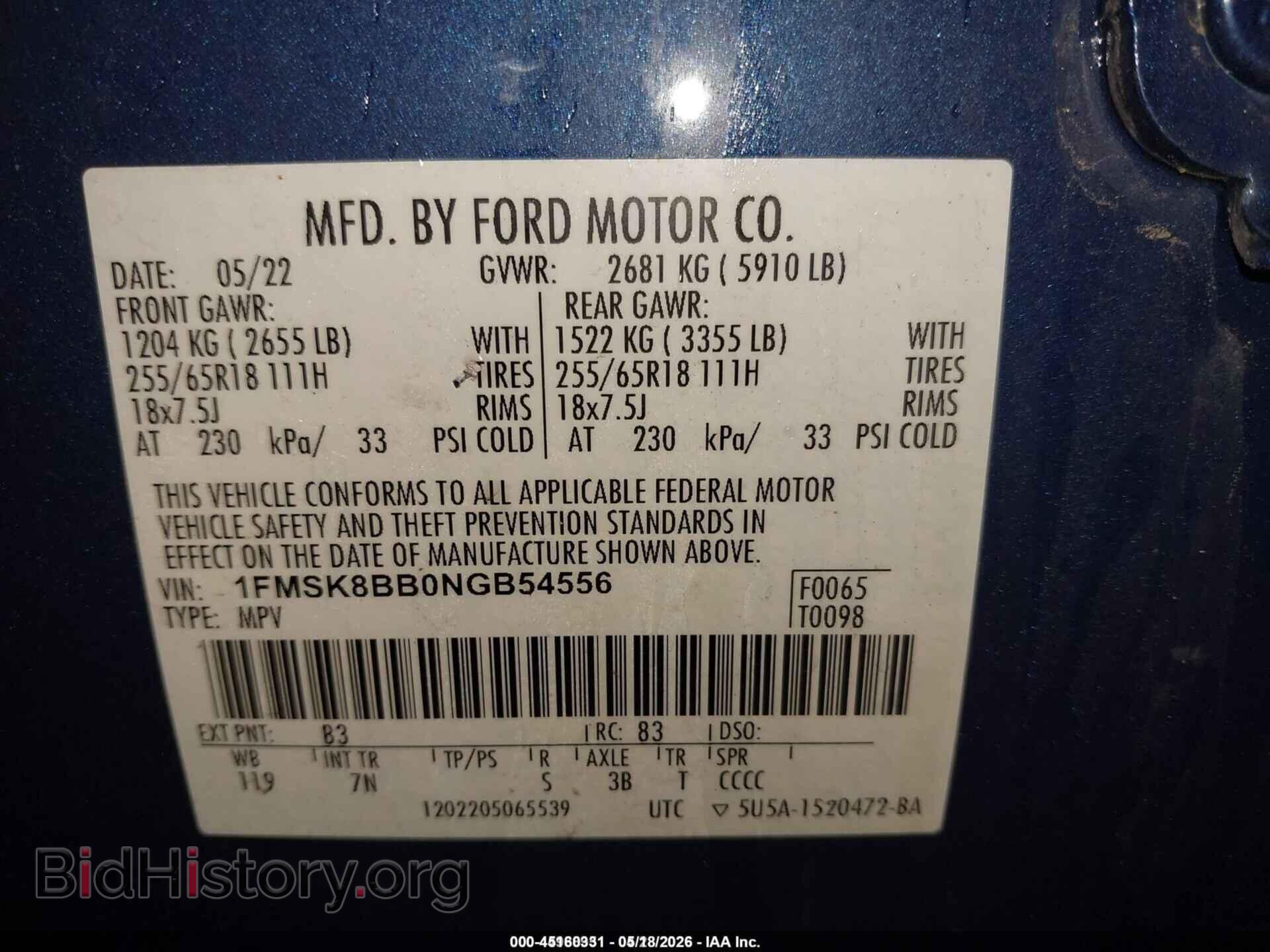 2022 FORD EXPLORER - VIN: 1FMSK8BB0NGB54556 - Photo 9