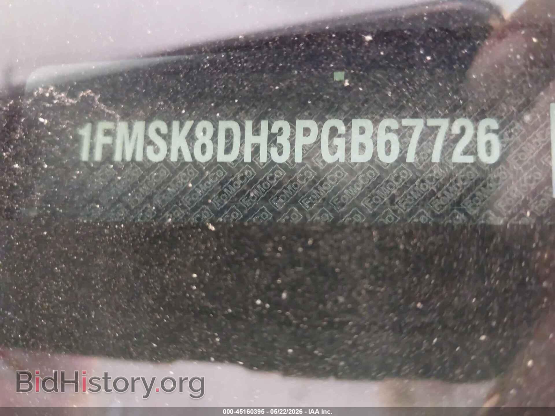 2023 FORD EXPLORER - VIN: 1FMSK8DH3PGB67726 - Photo 9