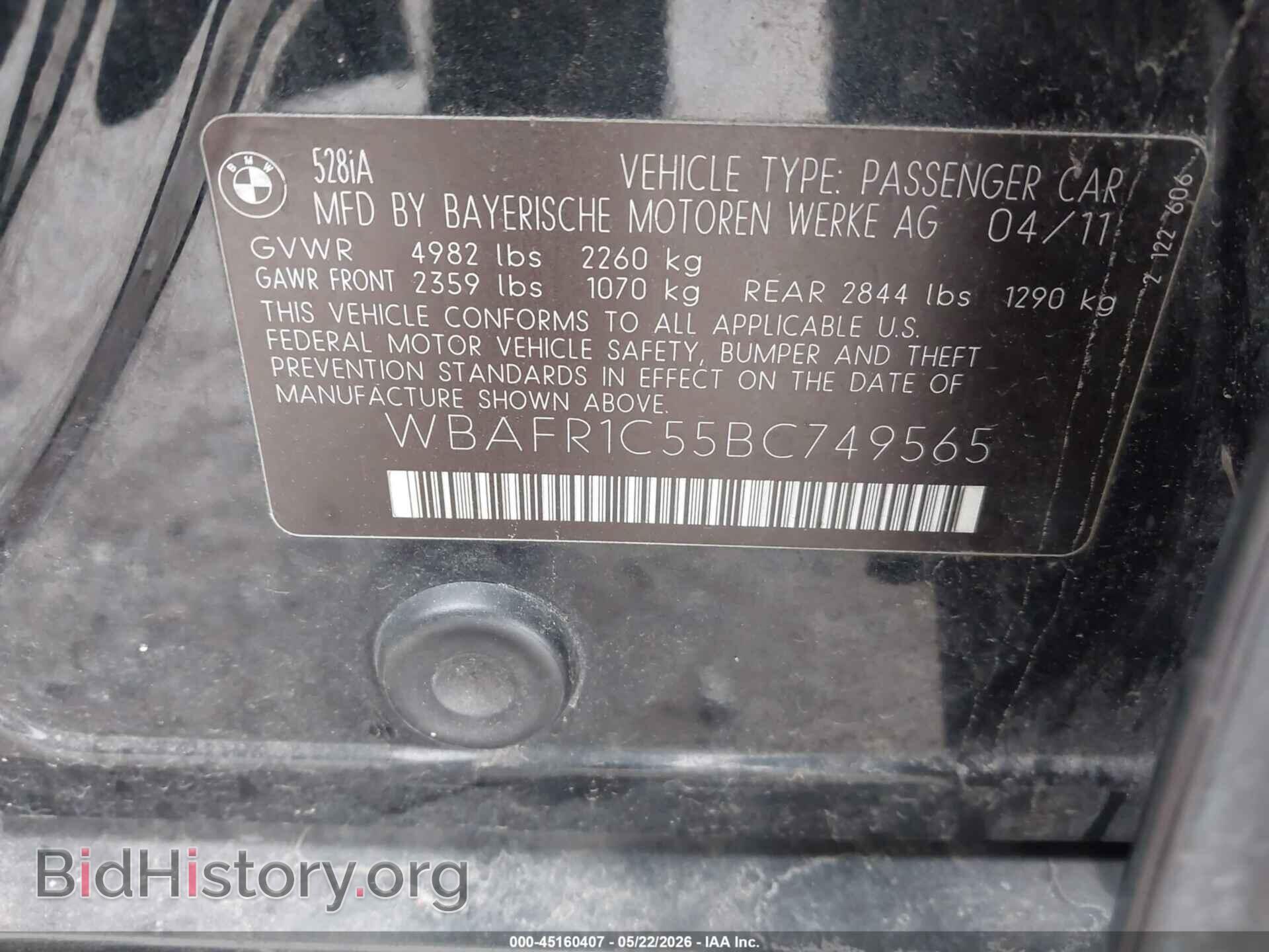 2011 BMW 528I - VIN: WBAFR1C55BC749565 - Photo 9