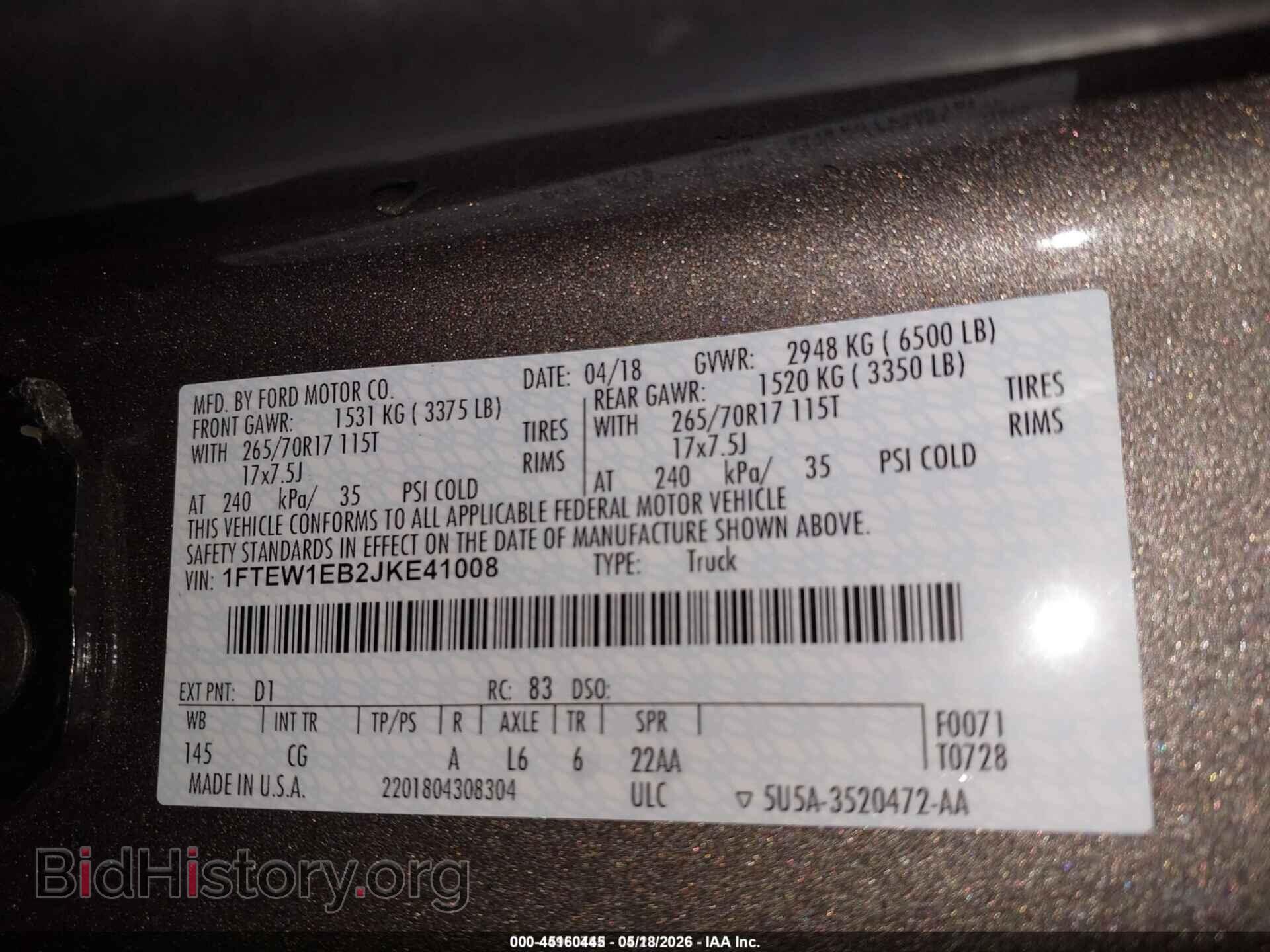 2018 FORD F-150 - VIN: 1FTEW1EB2JKE41008 - Фото 9