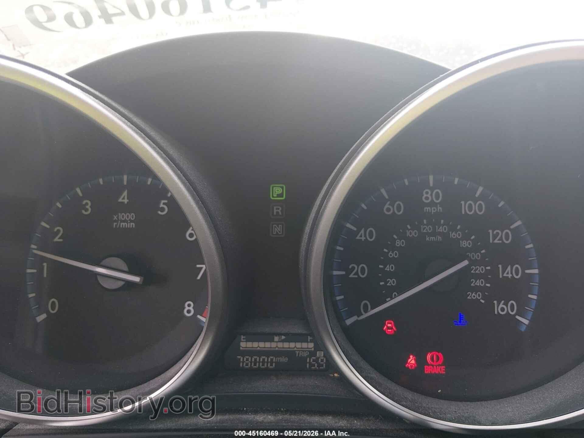 2013 MAZDA MAZDA3 - VIN: JM1BL1V73D1835389 - Фото 7