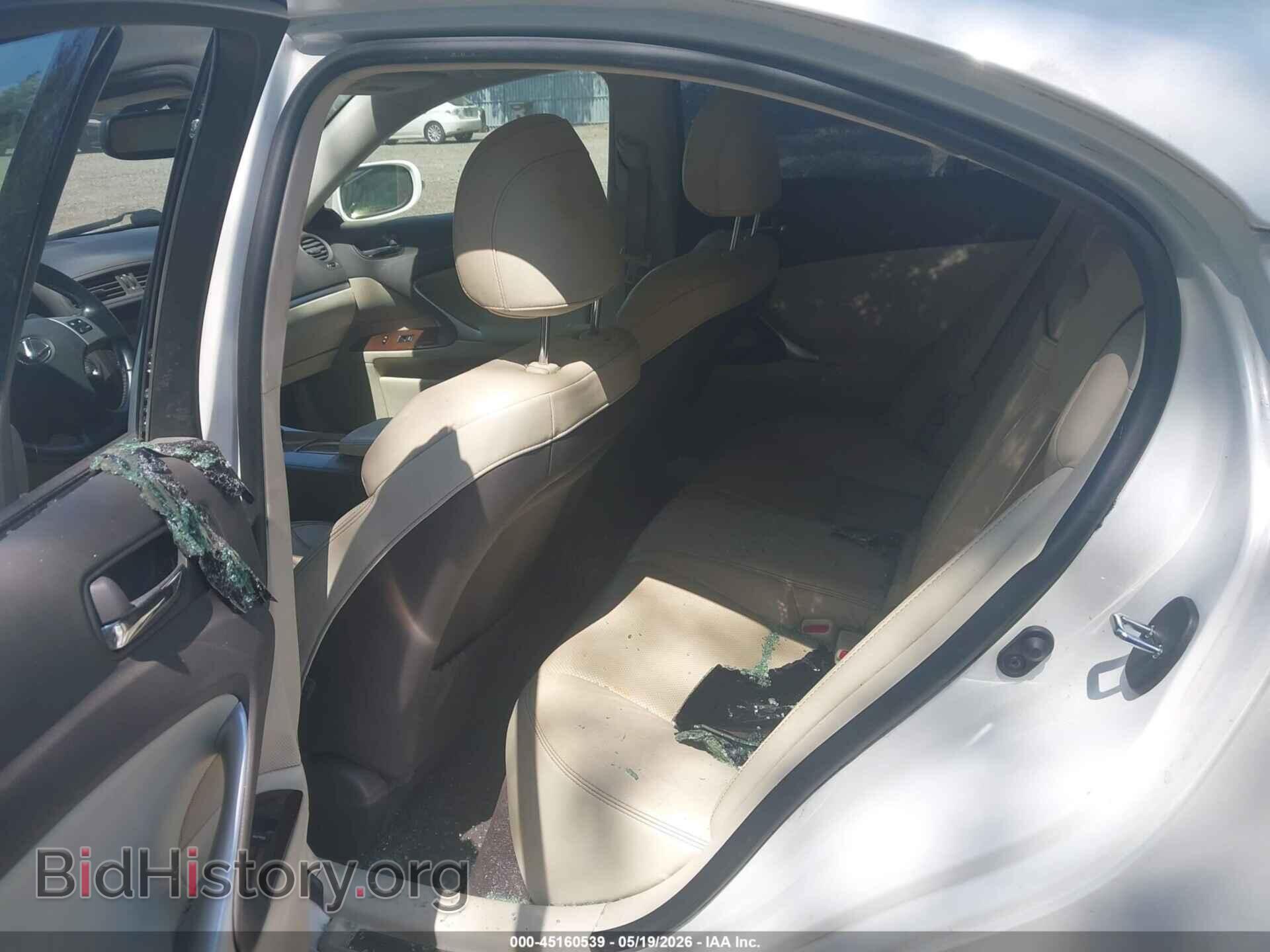 2011 LEXUS IS 250 - VIN: JTHCF5C24B5052208 - Фото 8