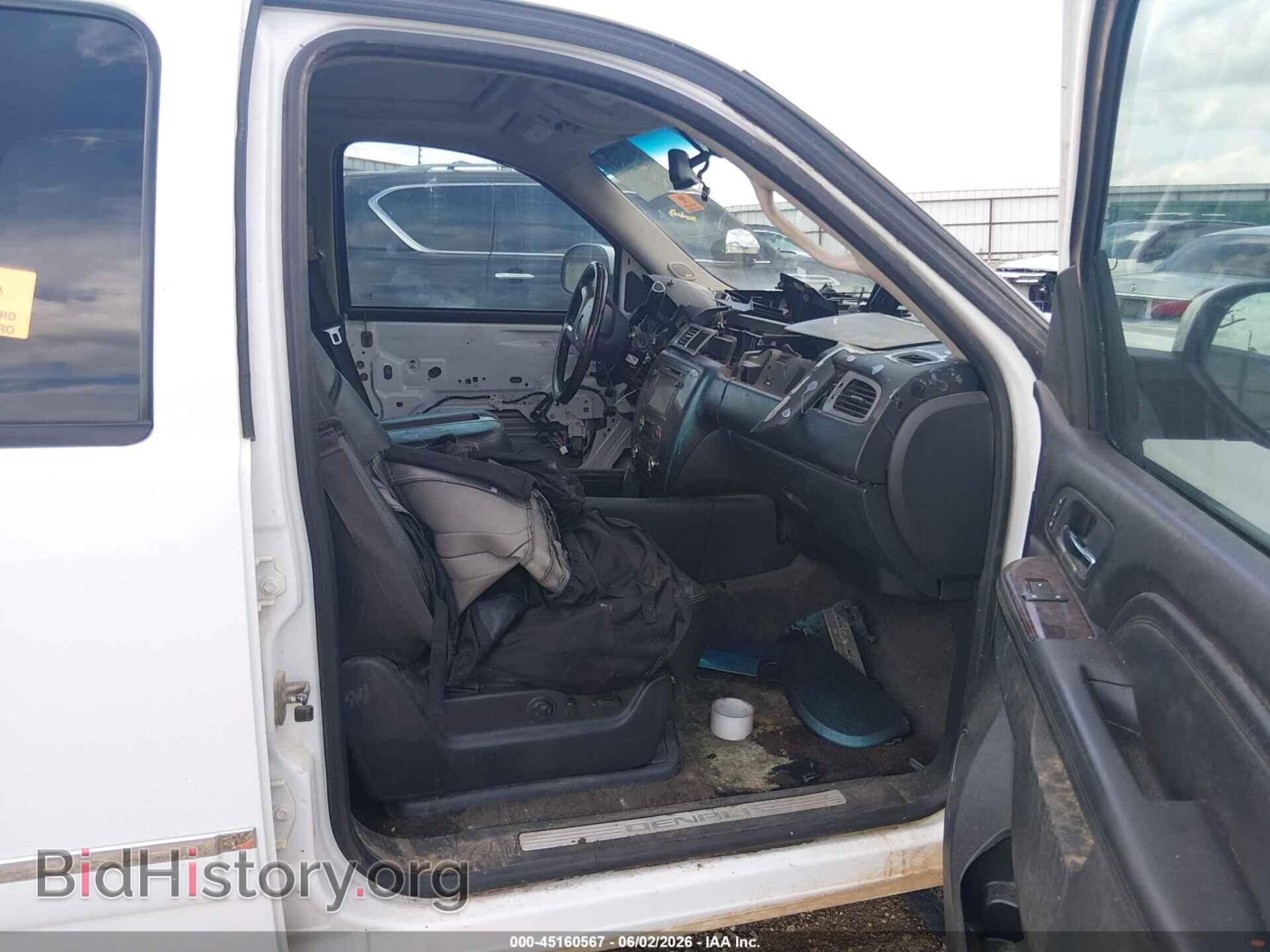 2013 GMC YUKON - VIN: 1GKS1EEFXDR358664 - Photo 5