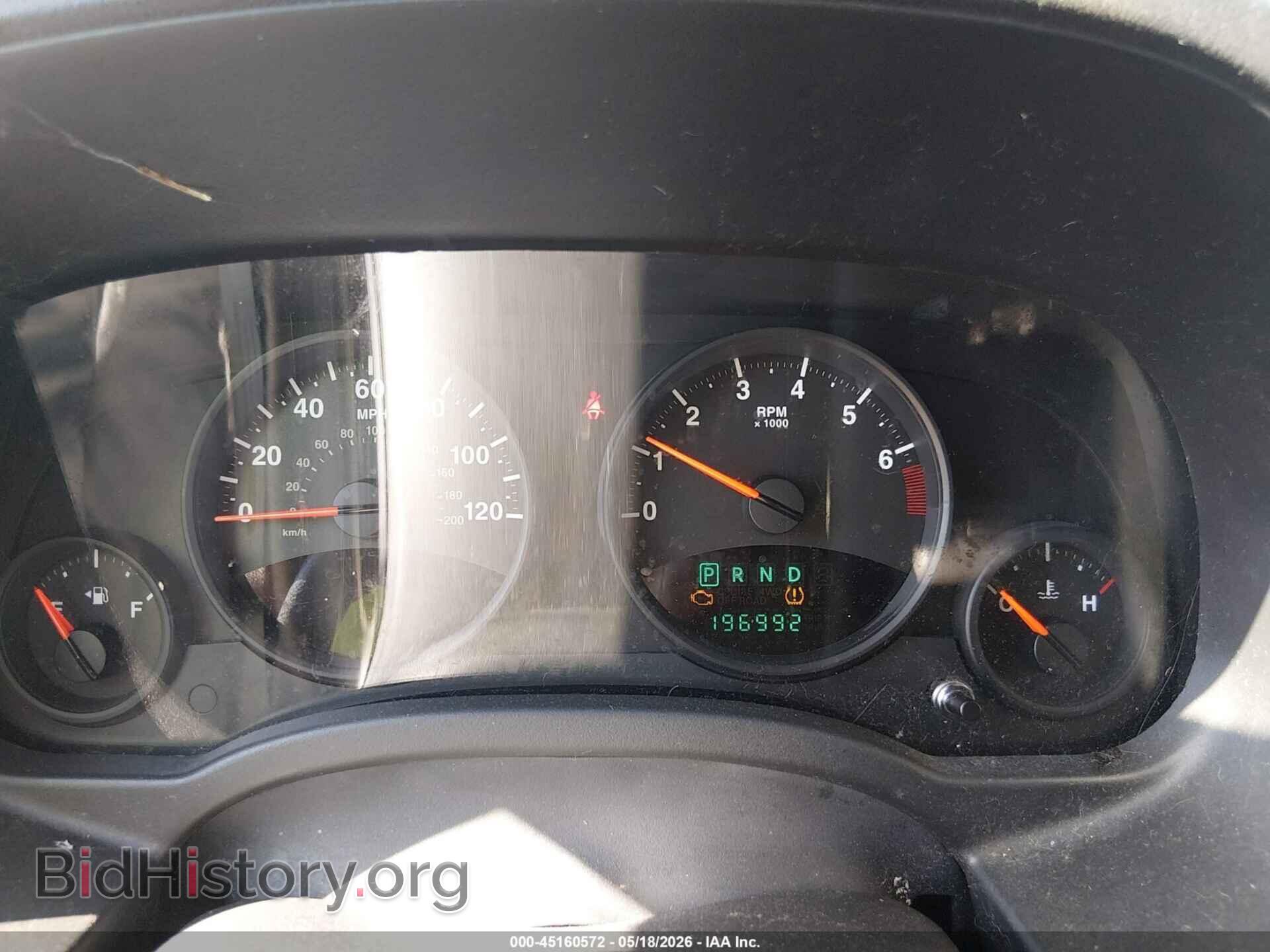2012 JEEP COMPASS - VIN: 1C4NJDBB3CD669644 - Фото 7