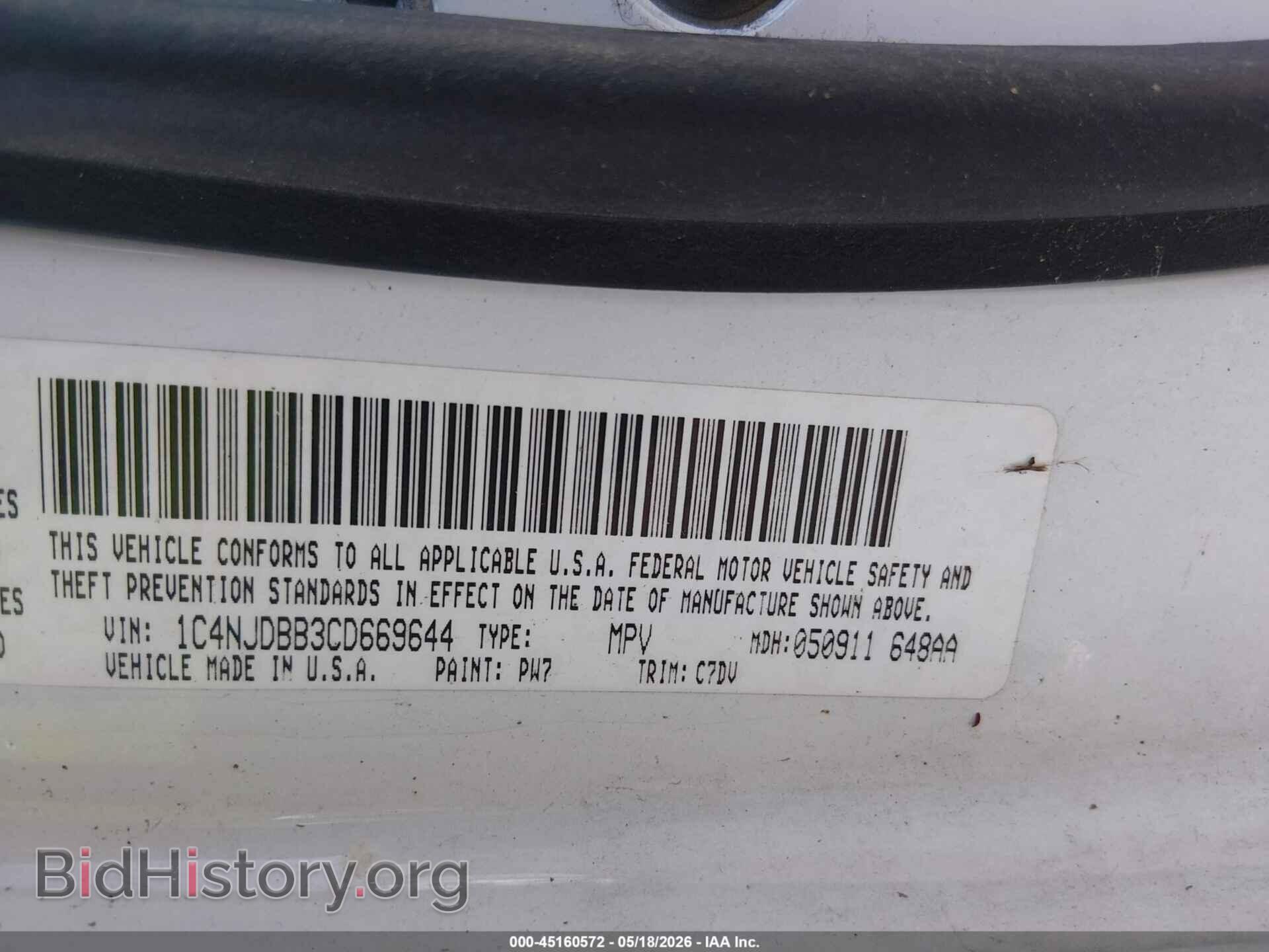 2012 JEEP COMPASS - VIN: 1C4NJDBB3CD669644 - Фото 9