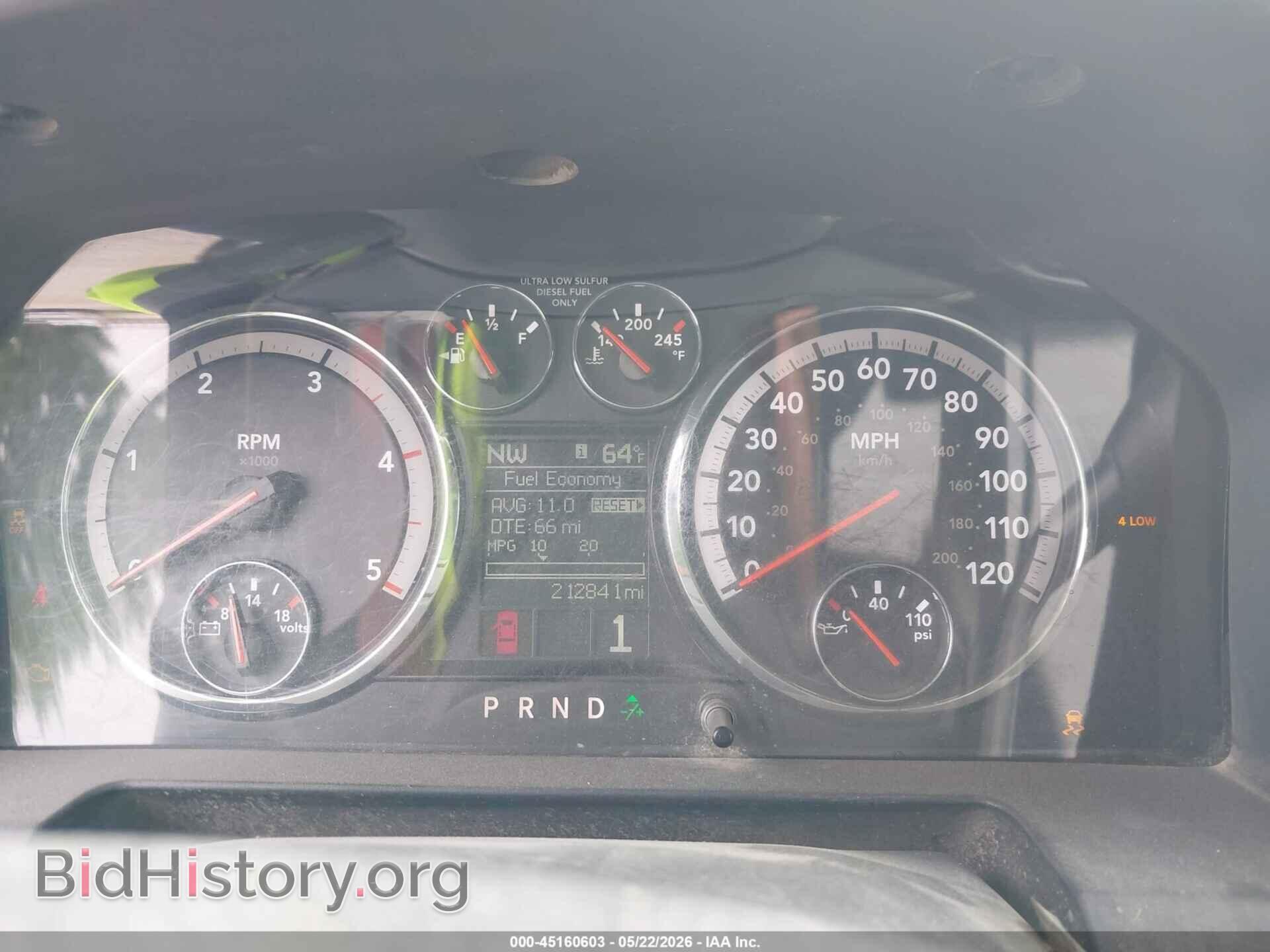2012 RAM 2500 - VIN: 3C6UD5JL2CG320620 - Photo 7