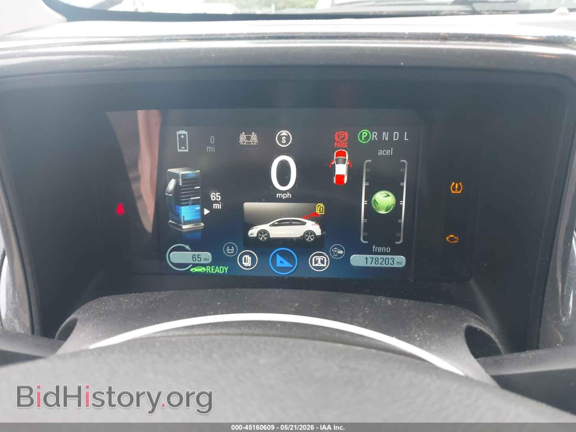 2013 CHEVROLET VOLT - VIN: 1G1RD6E48DU145112 - Photo 7