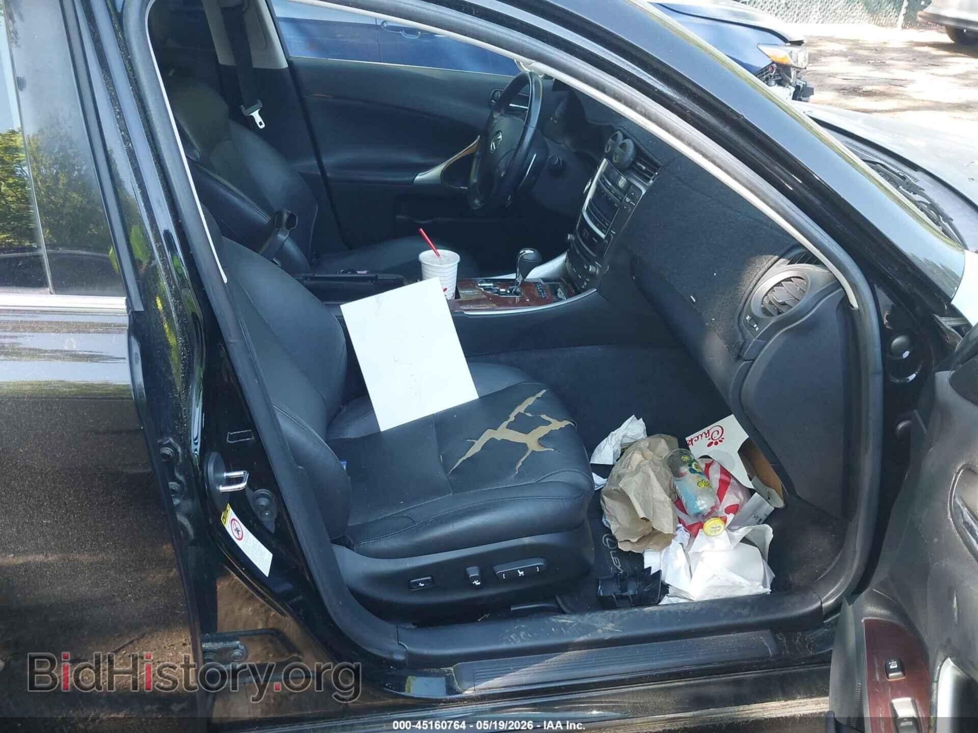 2007 LEXUS IS 250 - VIN: JTHCK262772017502 - Photo 5