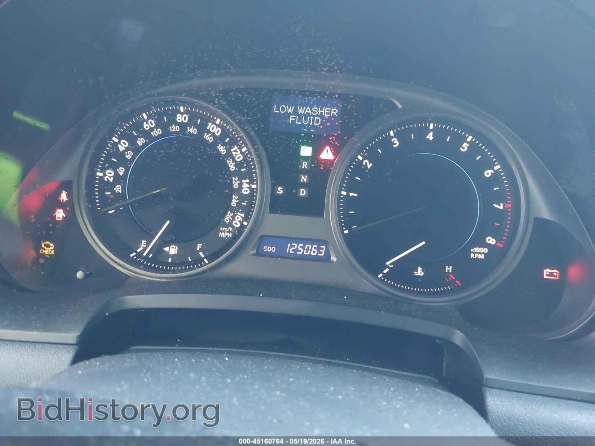2007 LEXUS IS 250 - VIN: JTHCK262772017502 - Photo 7