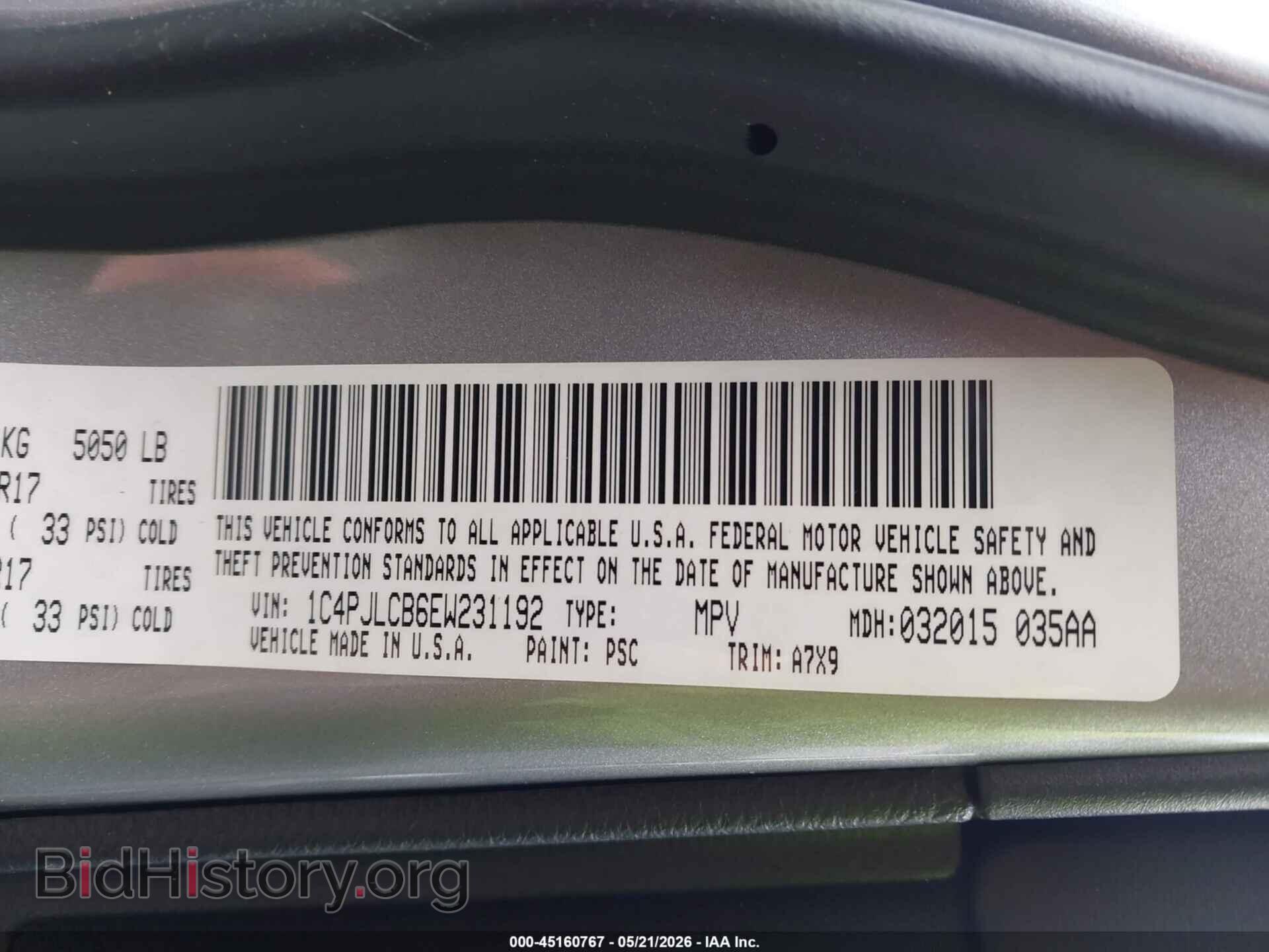 2014 JEEP CHEROKEE - VIN: 1C4PJLCB6EW231192 - Фото 9