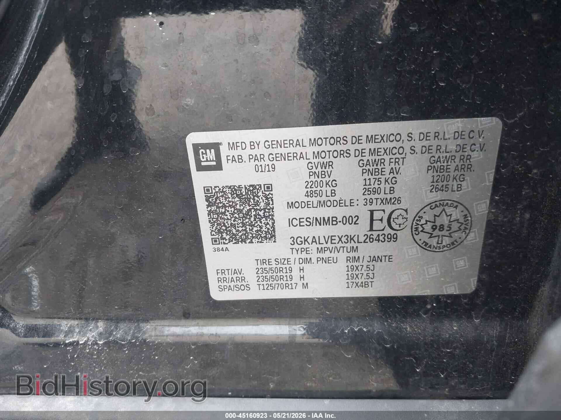 2019 GMC TERRAIN - VIN: 3GKALVEX3KL264399 - Photo 9