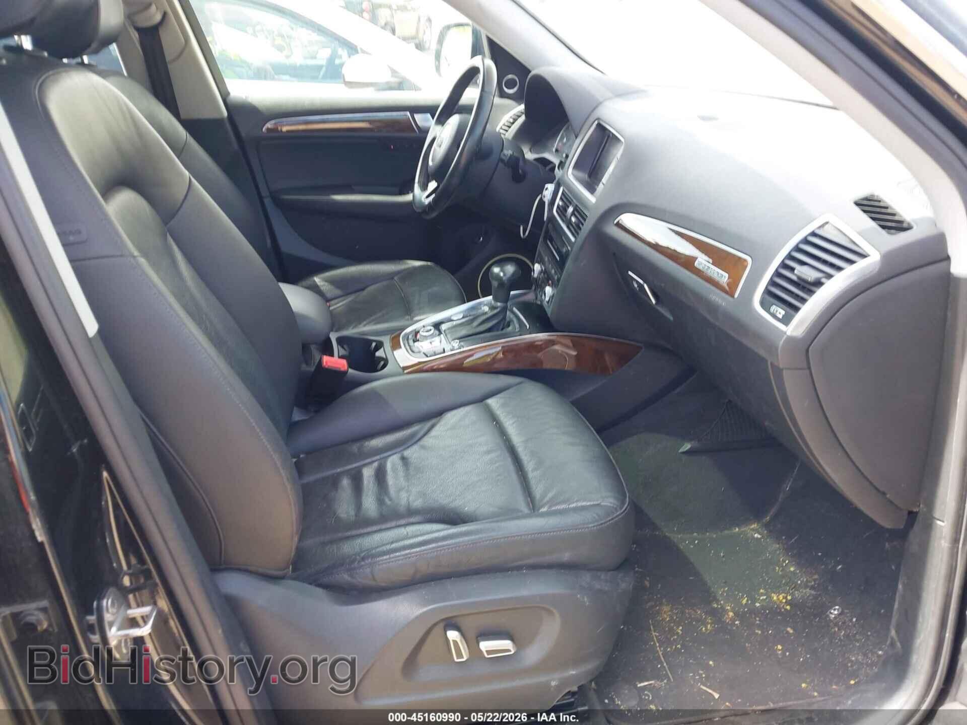 2015 AUDI Q5 - VIN: WA1DGAFP4FA100364 - Photo 5