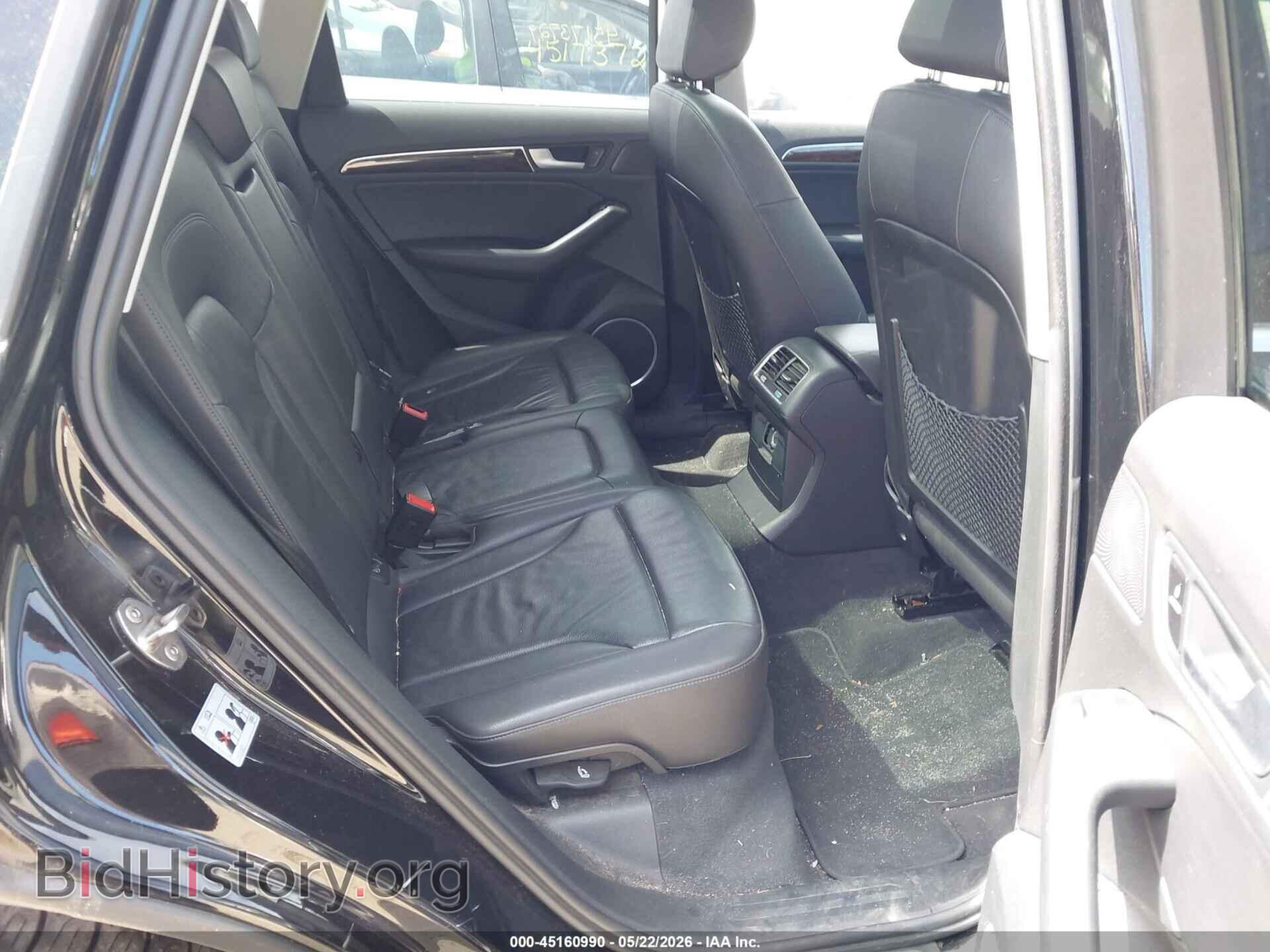 2015 AUDI Q5 - VIN: WA1DGAFP4FA100364 - Photo 8