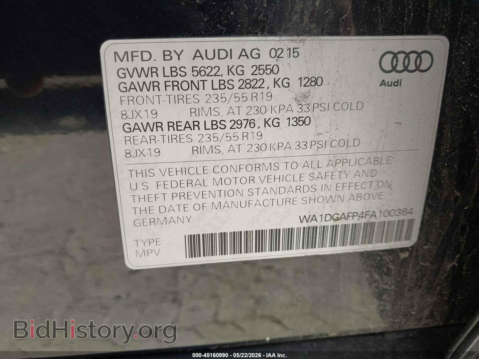2015 AUDI Q5 - VIN: WA1DGAFP4FA100364 - Photo 9