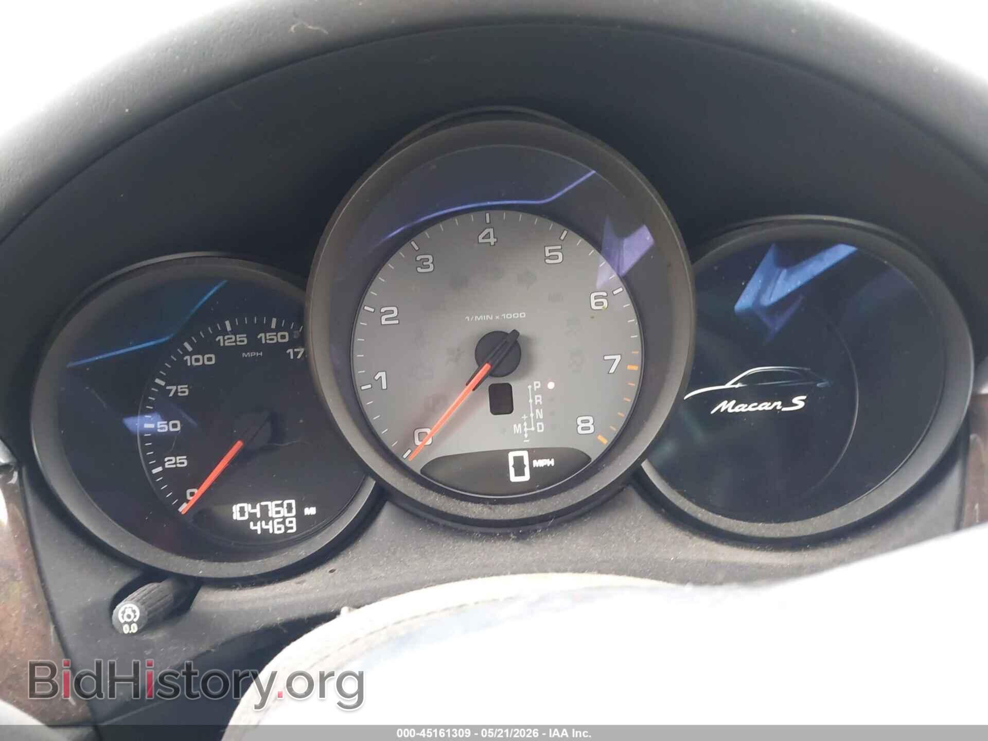 2015 PORSCHE MACAN - VIN: WP1AB2A53FLB64451 - Photo 7