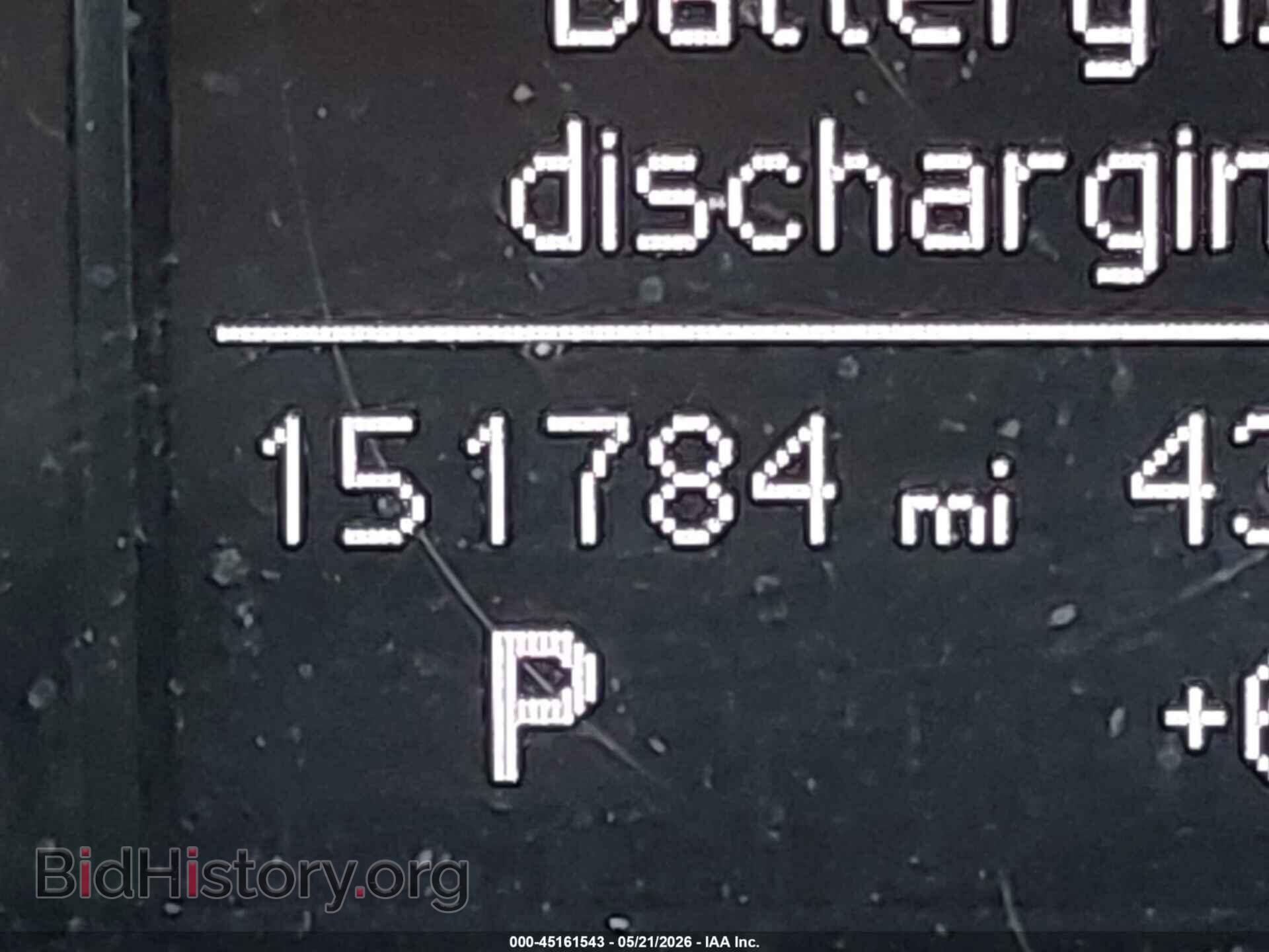 2015 AUDI Q5 - VIN: WA1CFAFP5FA068734 - Фото 16