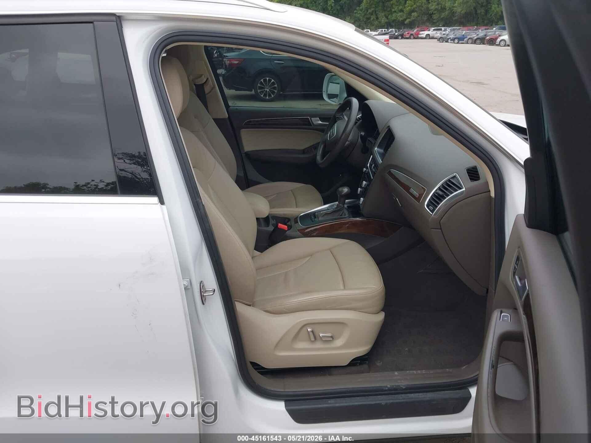 2015 AUDI Q5 - VIN: WA1CFAFP5FA068734 - Фото 5