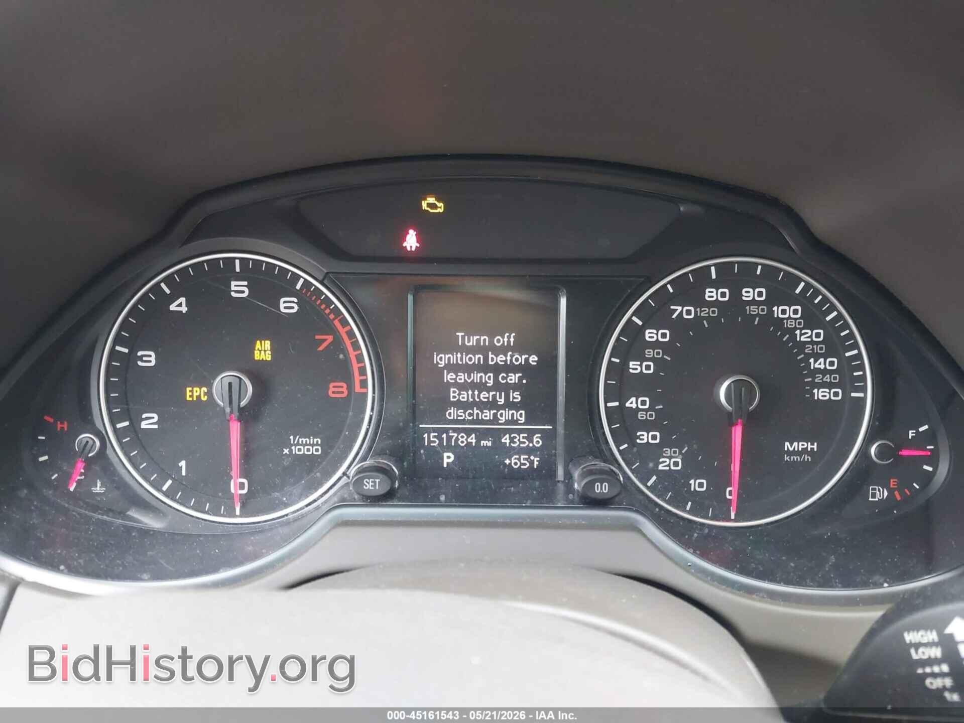 2015 AUDI Q5 - VIN: WA1CFAFP5FA068734 - Фото 7