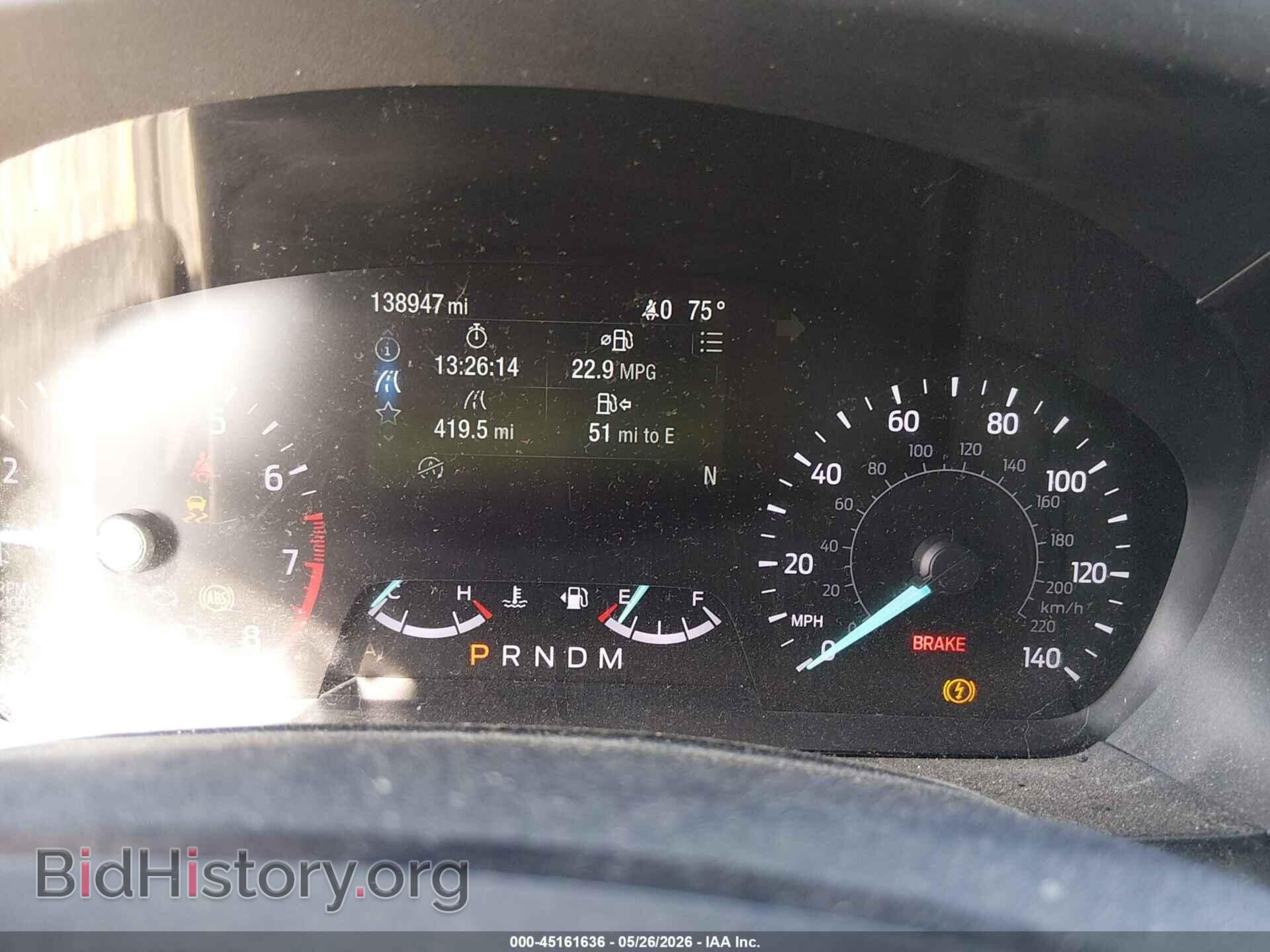 2020 FORD EXPLORER - VIN: 1FMSK8BH5LGB86226 - Photo 7