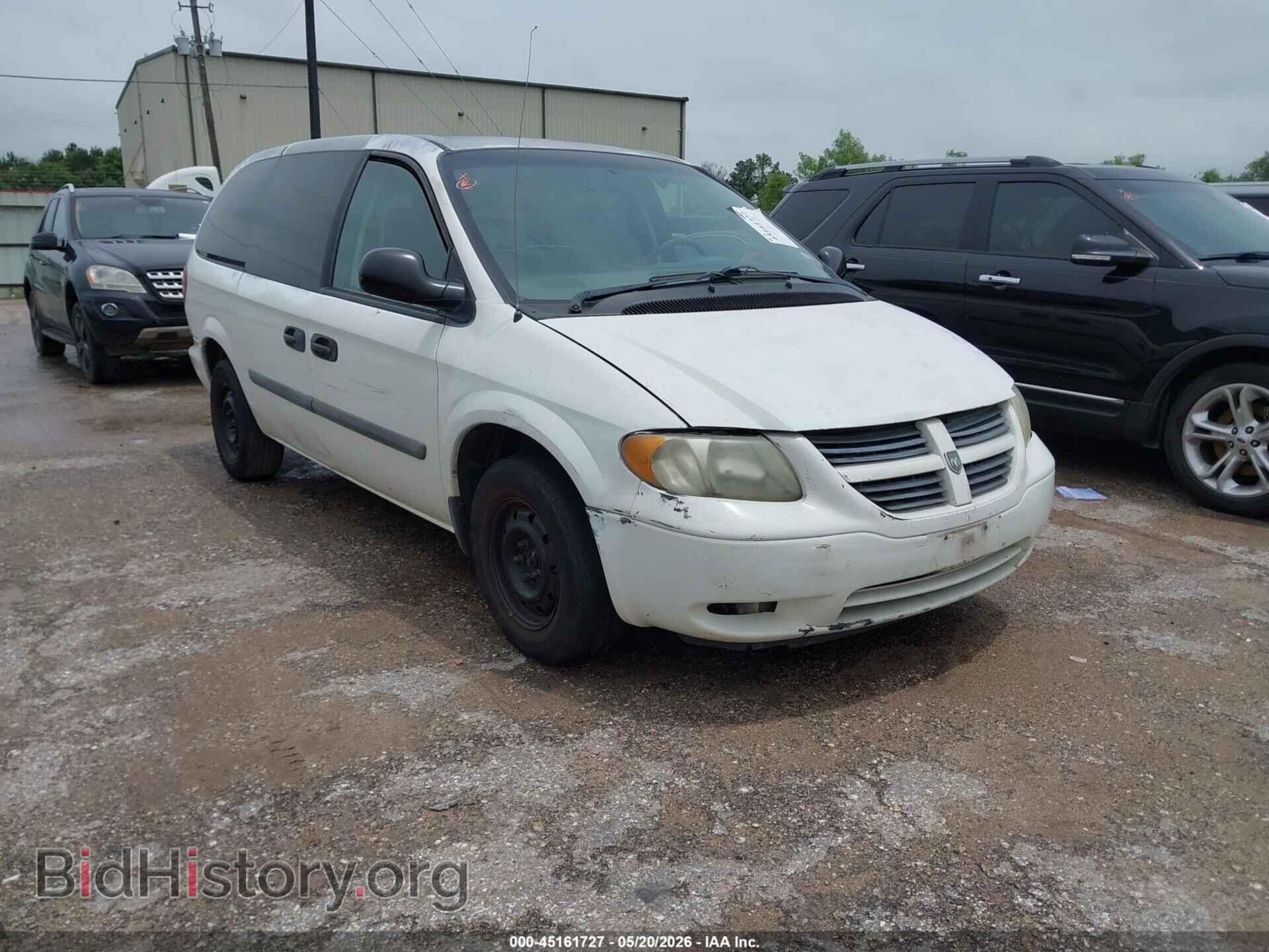 Фотография 1D4GP24EX5B236116 - DODGE GRAND CARAVAN 2005