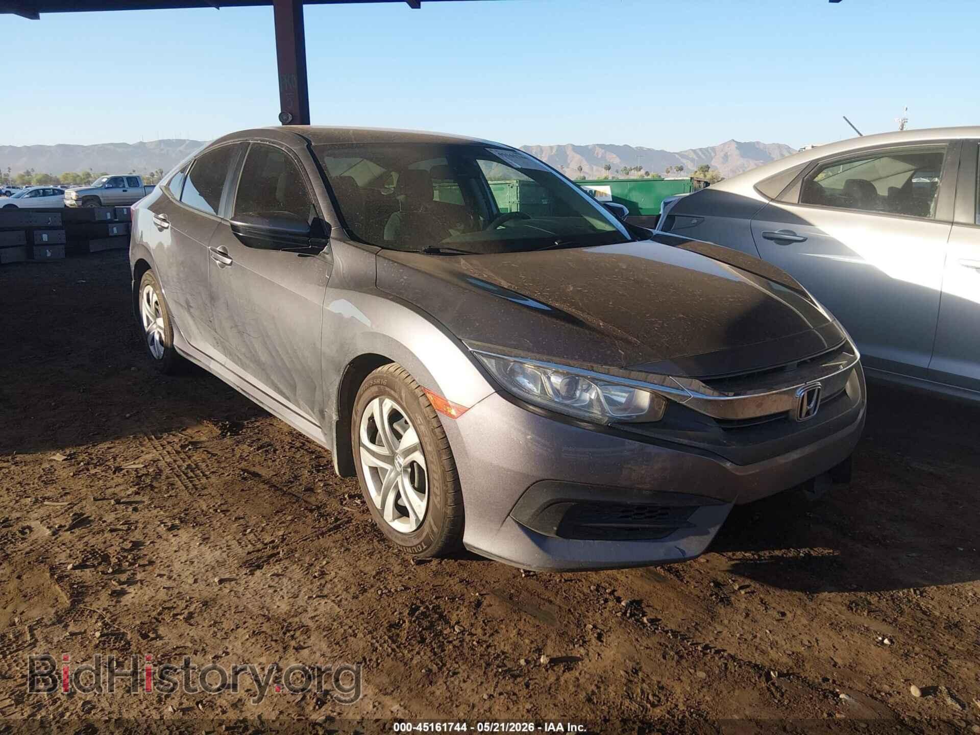 Photo 19XFC2F52GE037990 - HONDA CIVIC 2016
