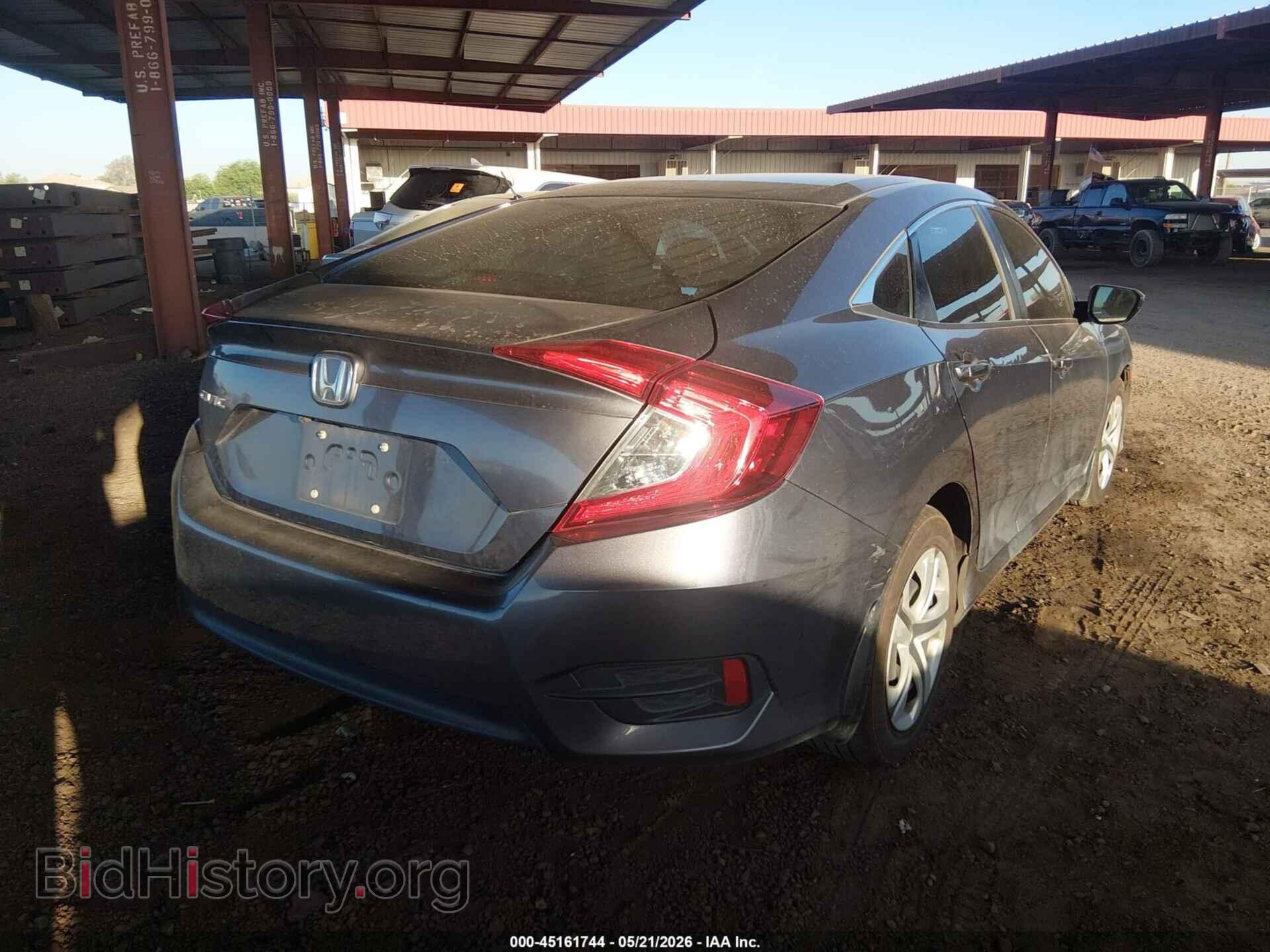 2016 HONDA CIVIC - VIN: 19XFC2F52GE037990 - Фото 4