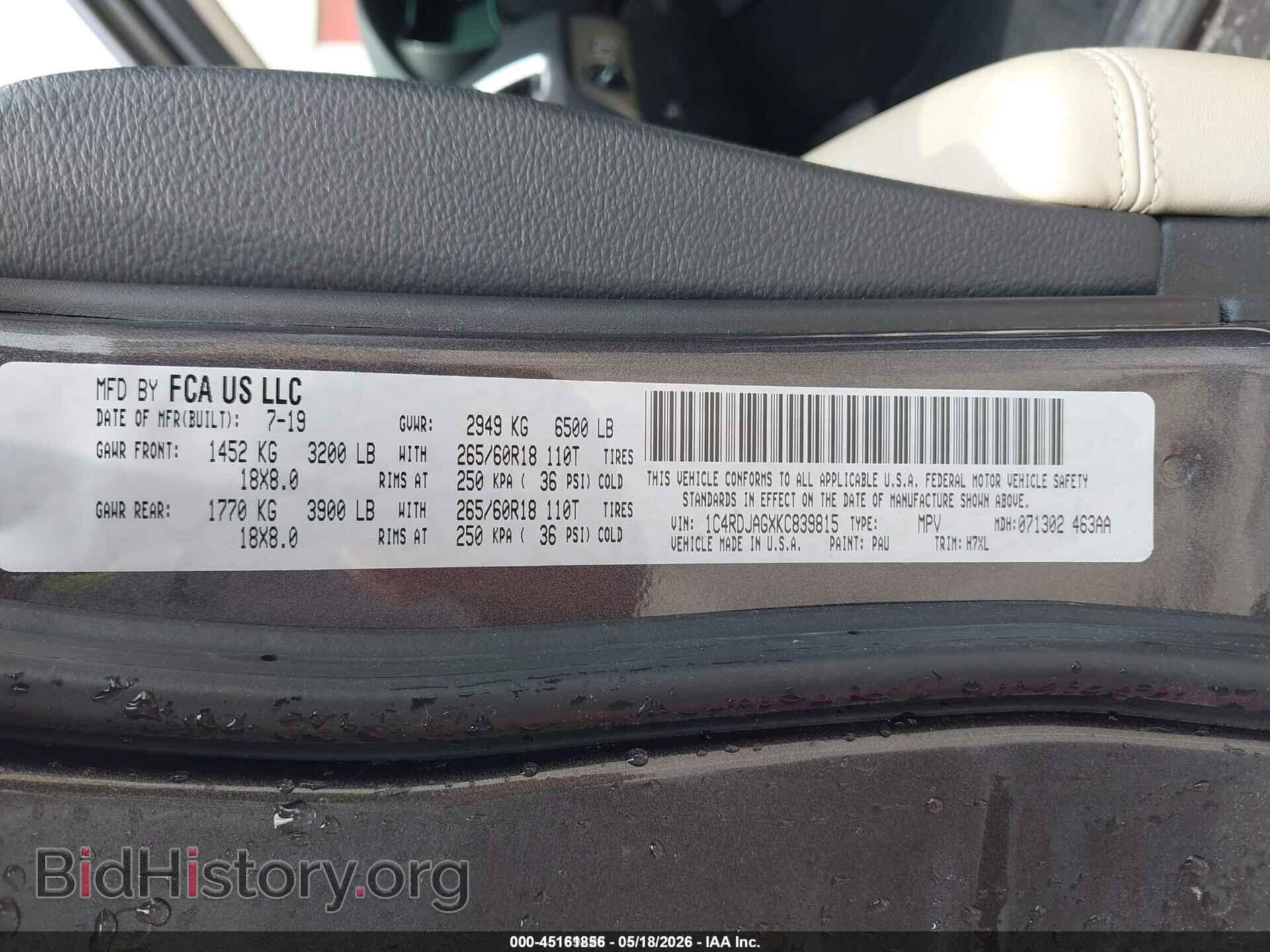 2019 DODGE DURANGO - VIN: 1C4RDJAGXKC839815 - Photo 9