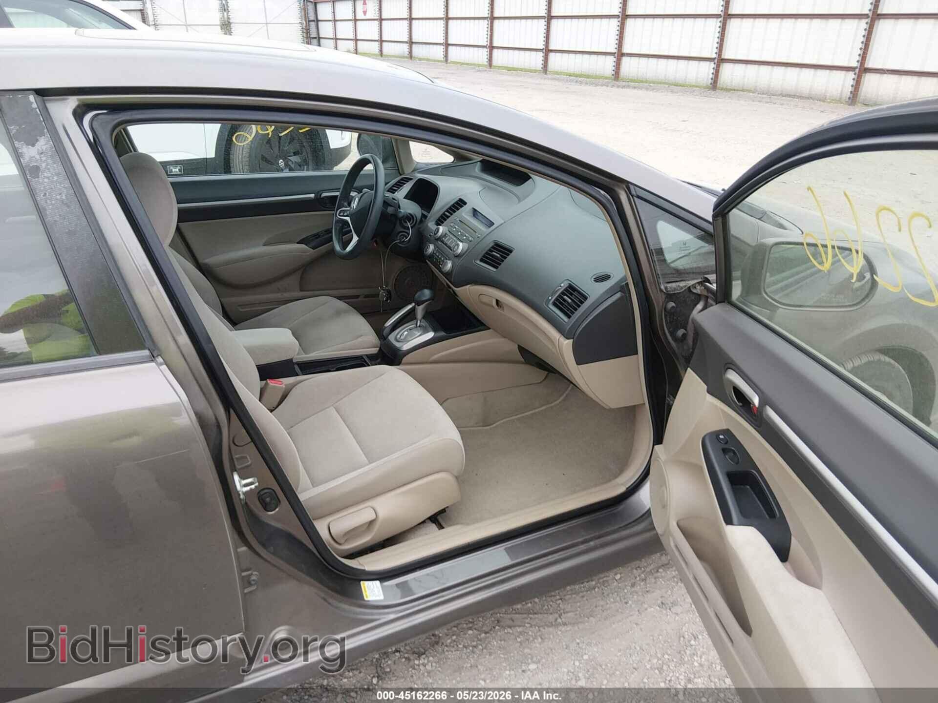 2009 HONDA CIVIC - VIN: 19XFA16849E030875 - Фото 5