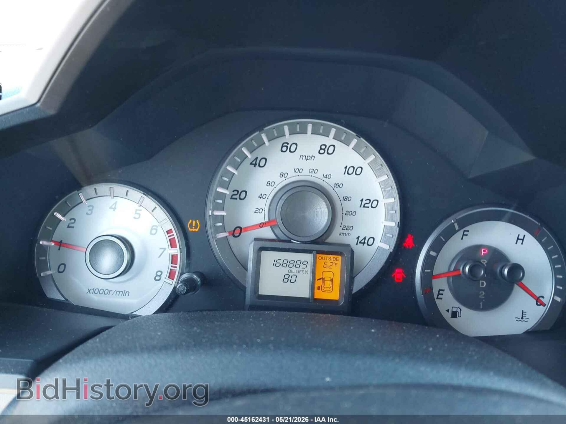 2013 HONDA PILOT - VIN: 5FNYF4H44DB082144 - Фото 7