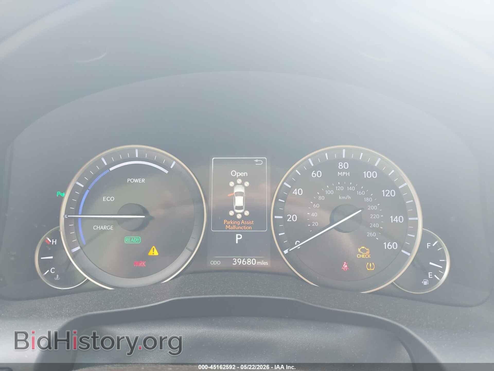 2017 LEXUS ES 300H - VIN: JTHBW1GGXH2151751 - Фото 7