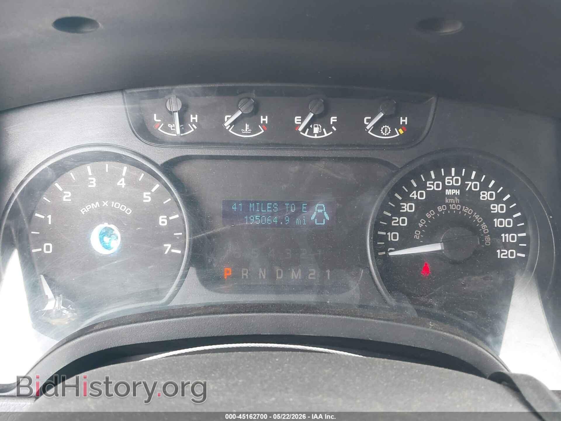 2011 FORD F-150 - VIN: 1FTFX1EF9BKD69892 - Photo 7
