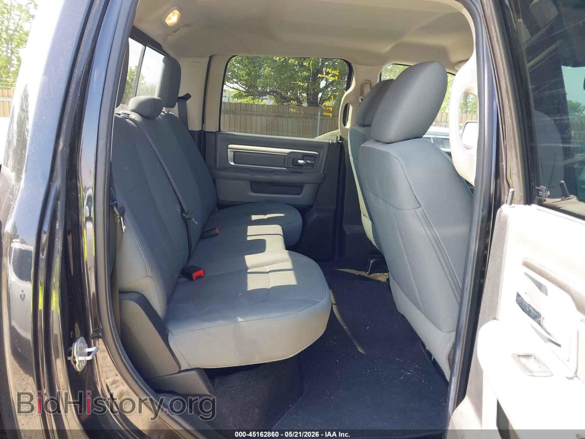 2015 RAM 2500 - VIN: 3C6TR5DT7FG627326 - Photo 8