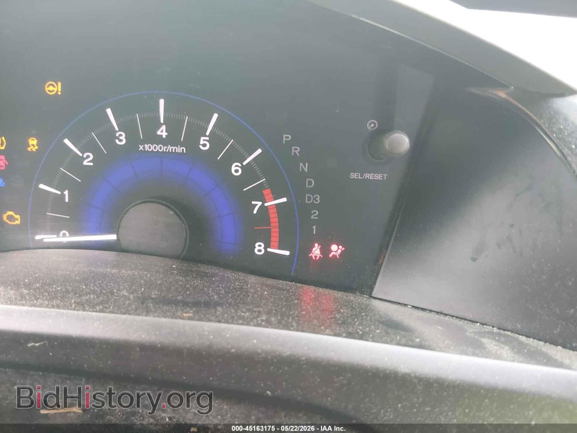 2012 HONDA CIVIC - VIN: 2HGFB2F52CH333806 - Photo 7
