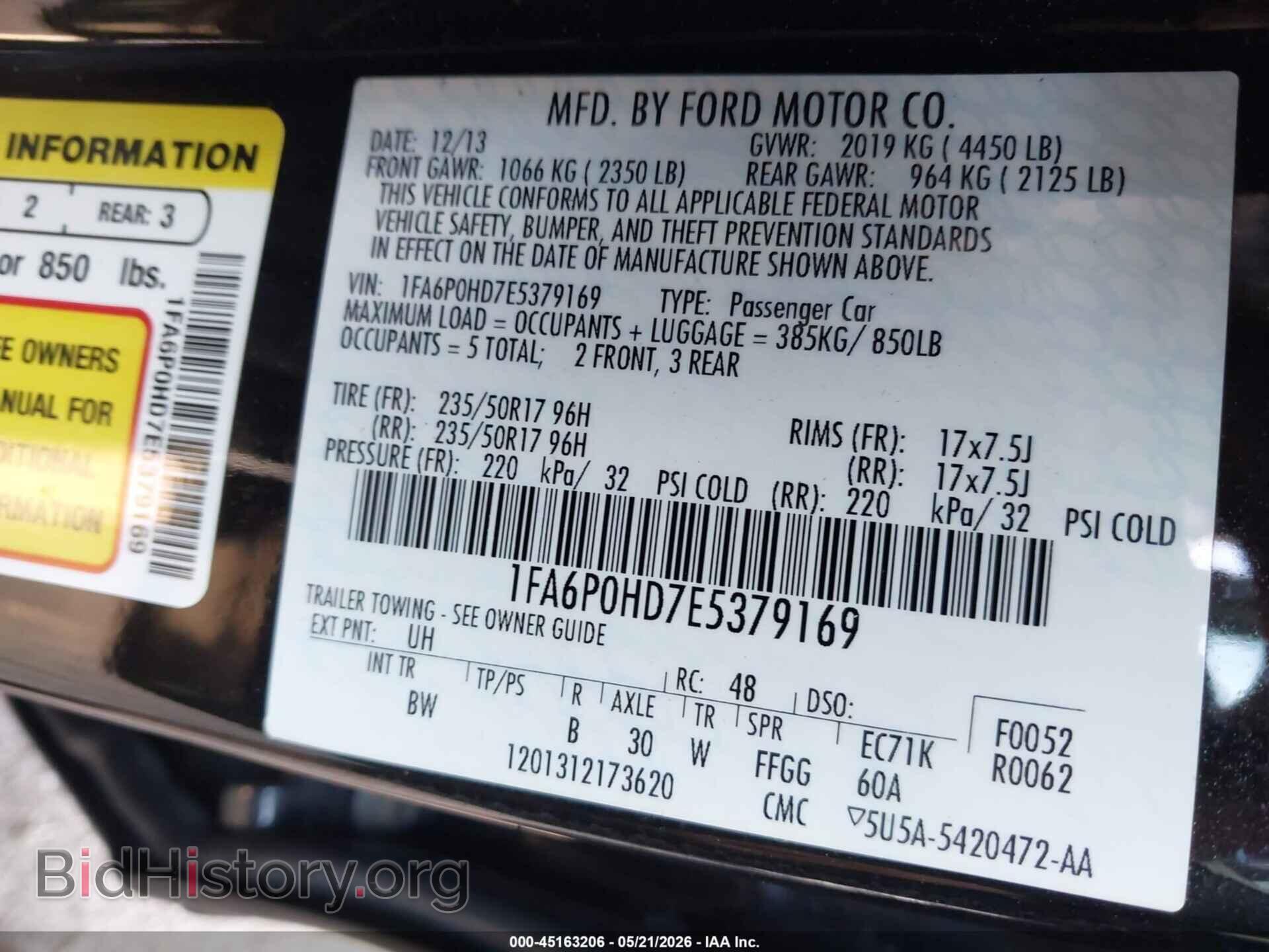 2014 FORD FUSION - VIN: 1FA6P0HD7E5379169 - Фото 9
