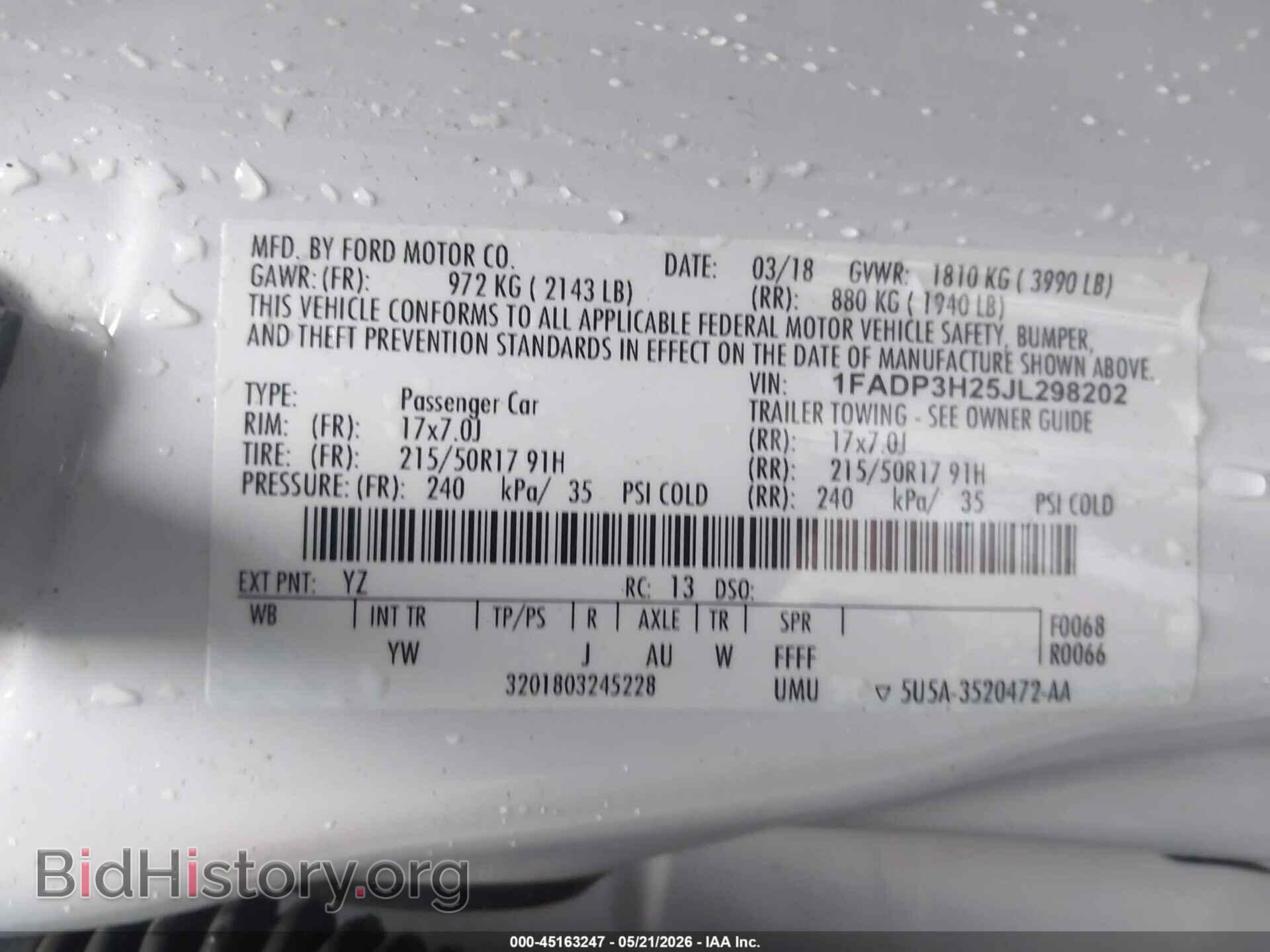 2018 FORD FOCUS - VIN: 1FADP3H25JL298202 - Фото 9