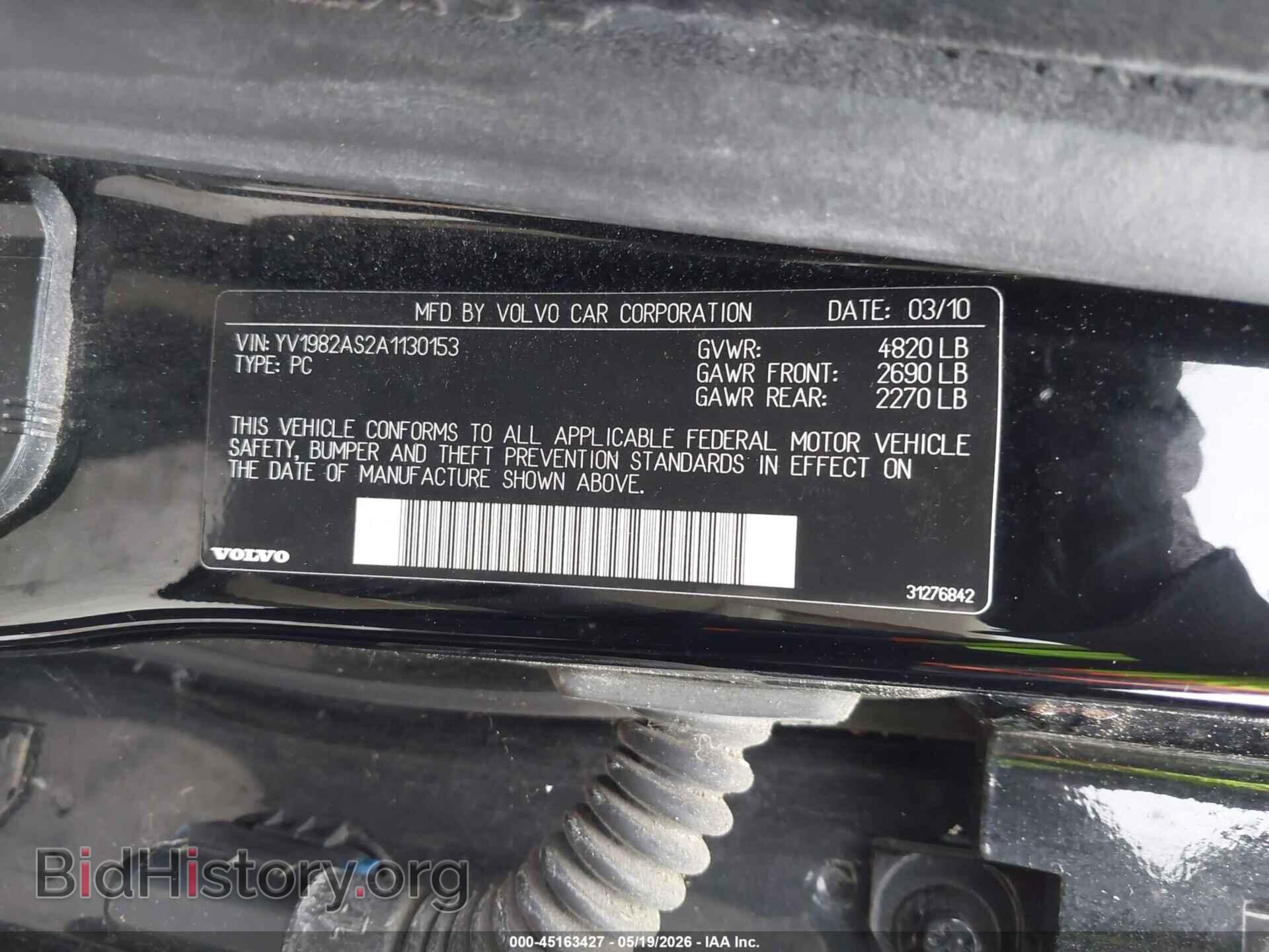 2010 VOLVO S80 - VIN: YV1982AS2A1130153 - Фото 9
