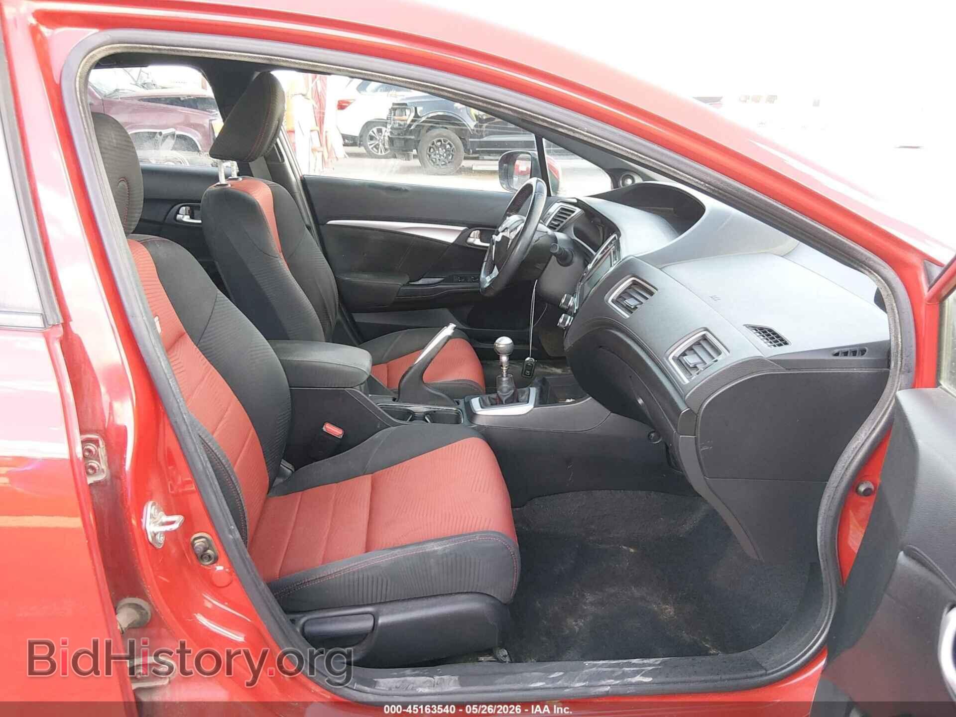 2015 HONDA CIVIC - VIN: 2HGFB6E55FH710366 - Фото 5